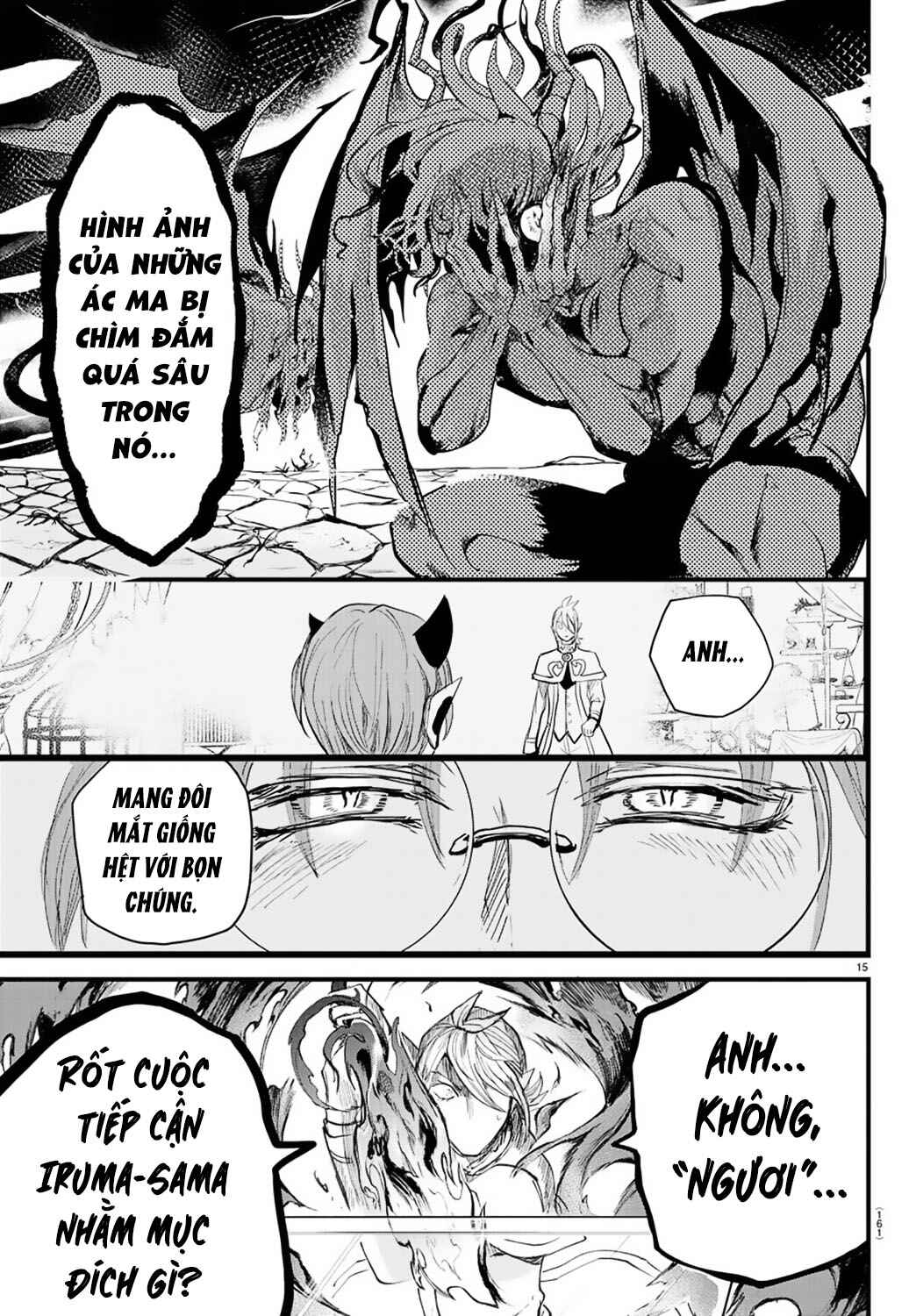 Chapter 173 - Page 16