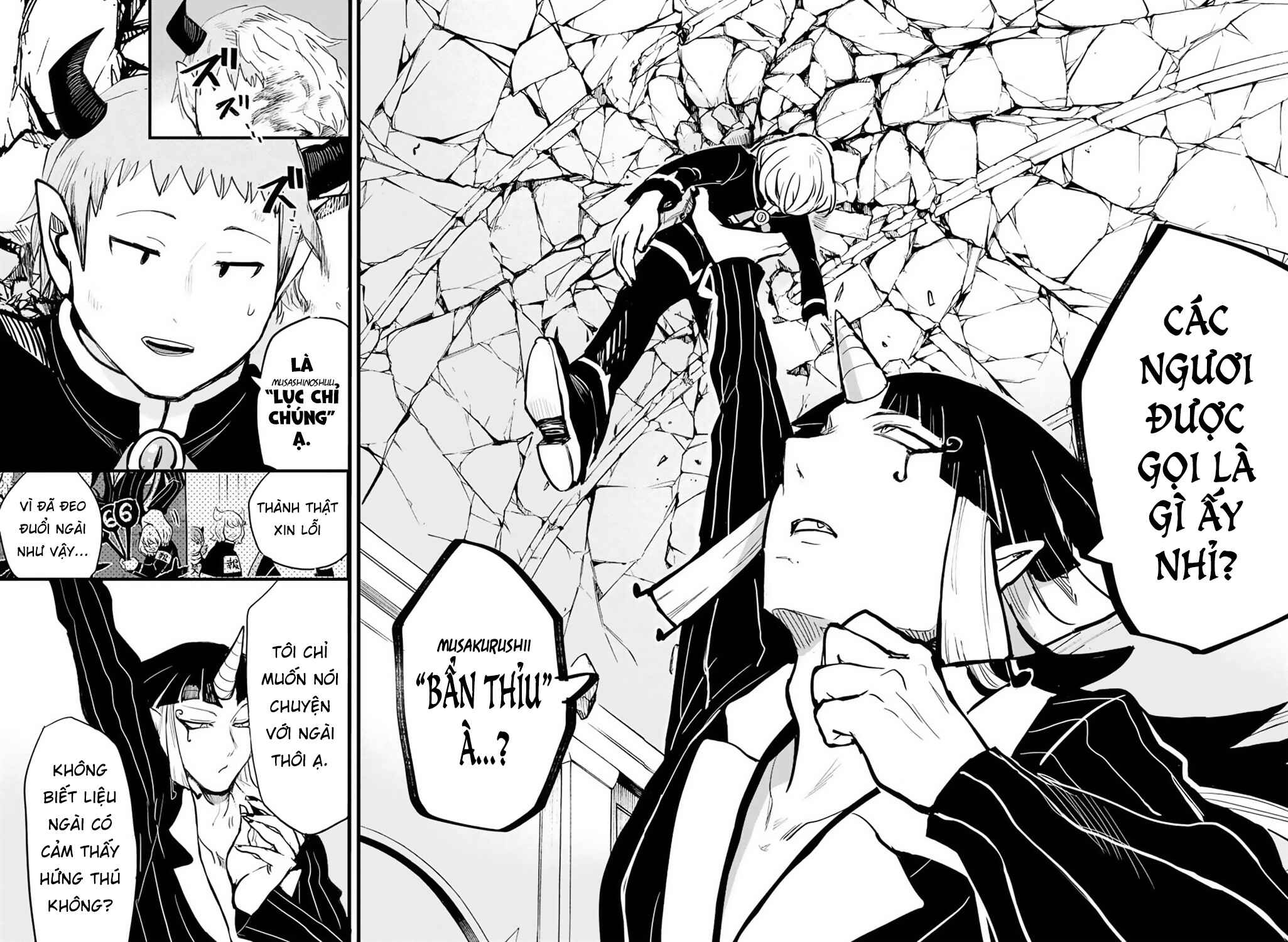Chapter 173 - Page 19