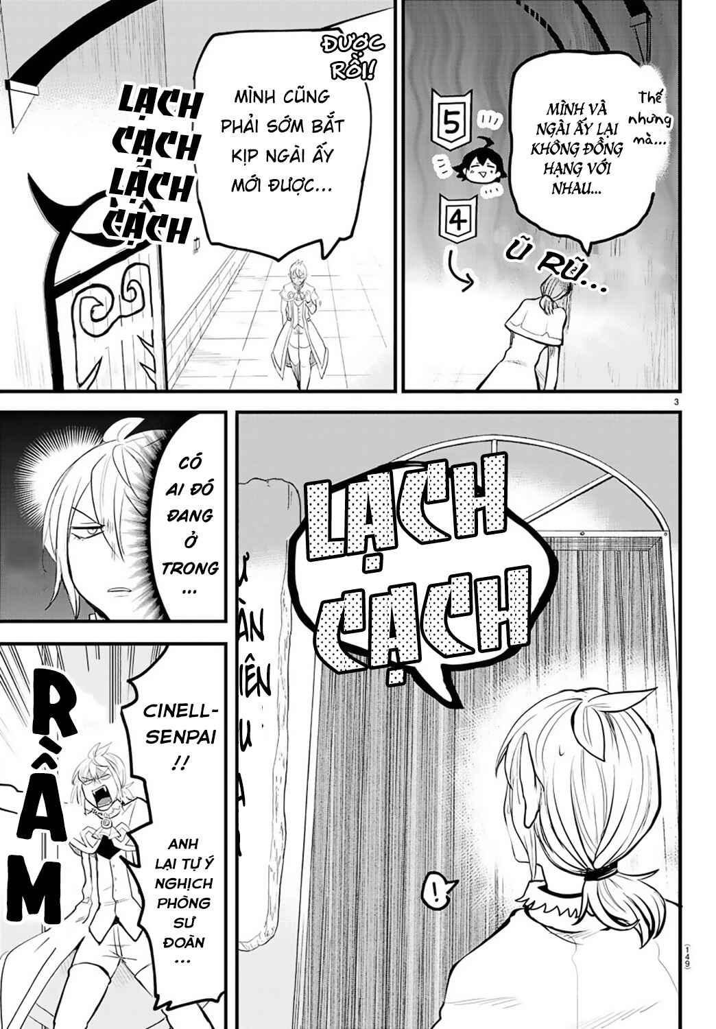 Chapter 173 - Page 5