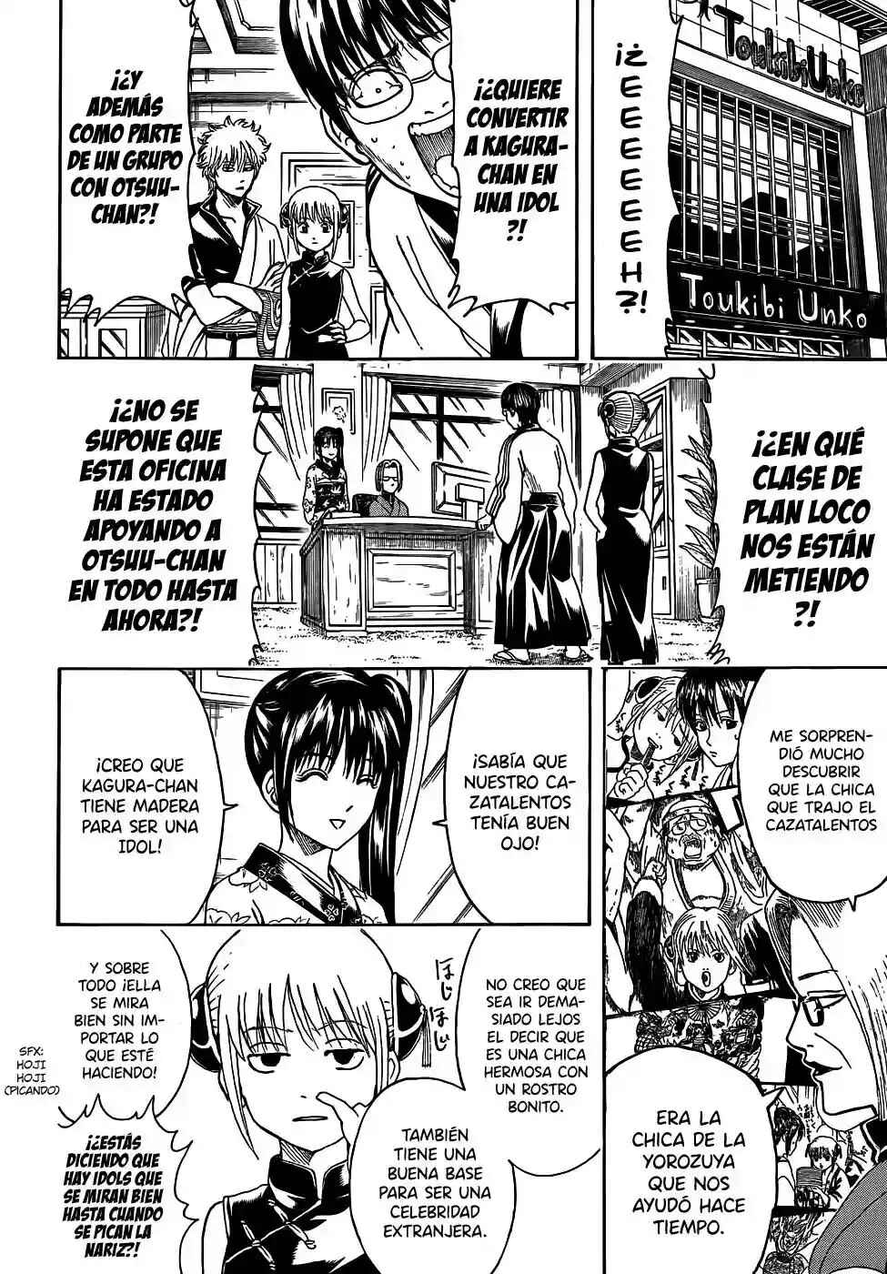 Chapter 445 - Page 8