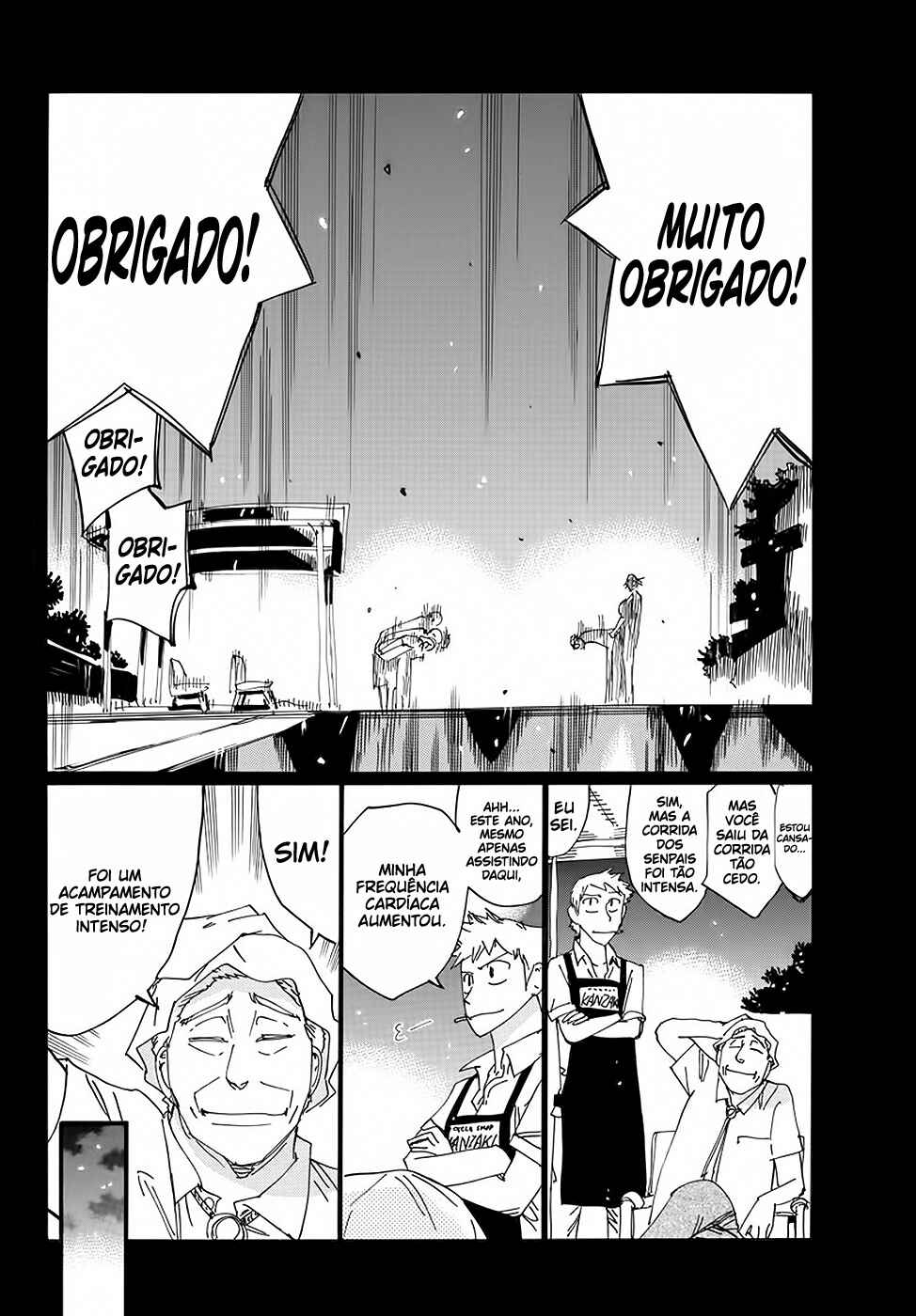 Chapter 750 - Page 17