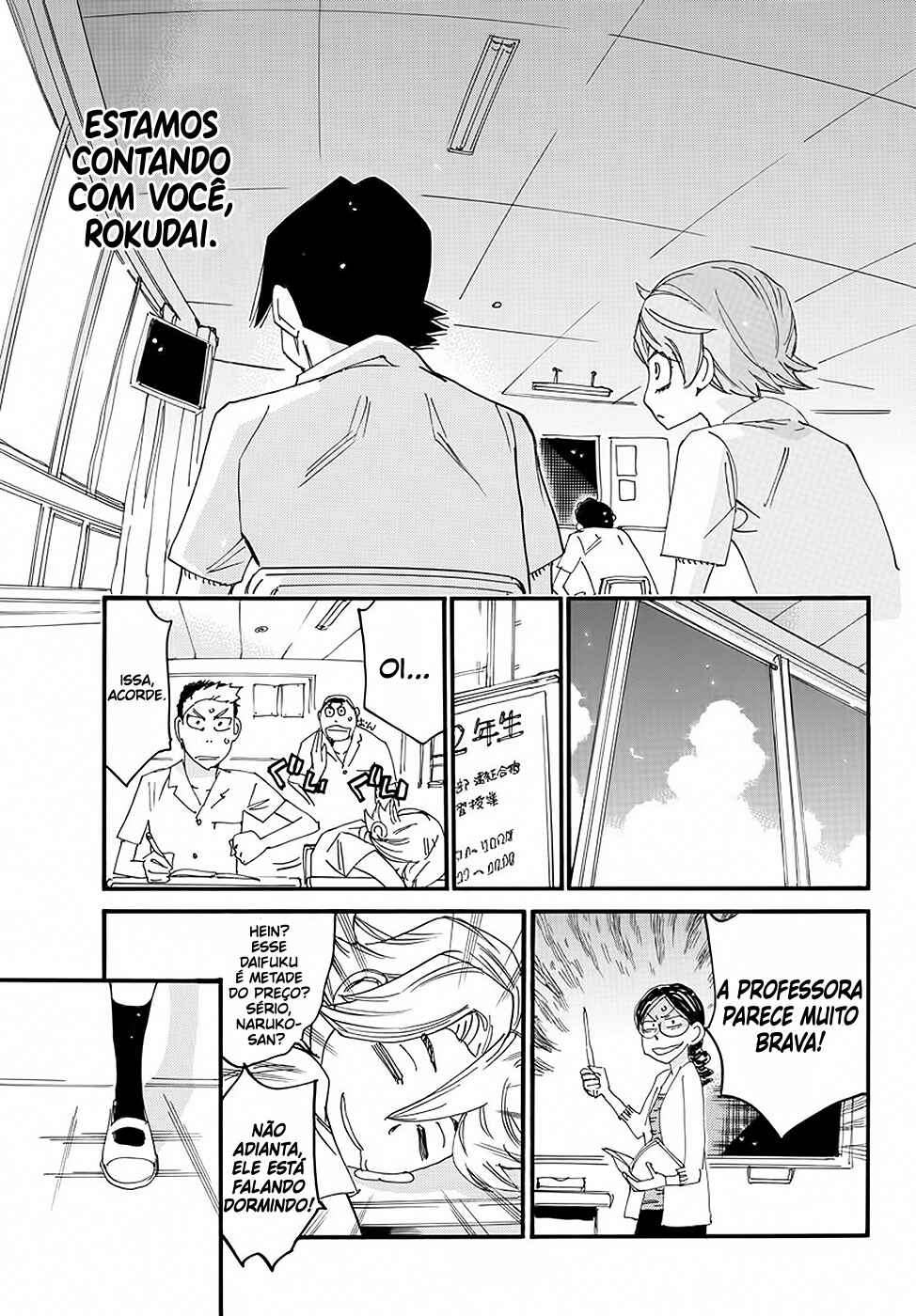 Chapter 750 - Page 18