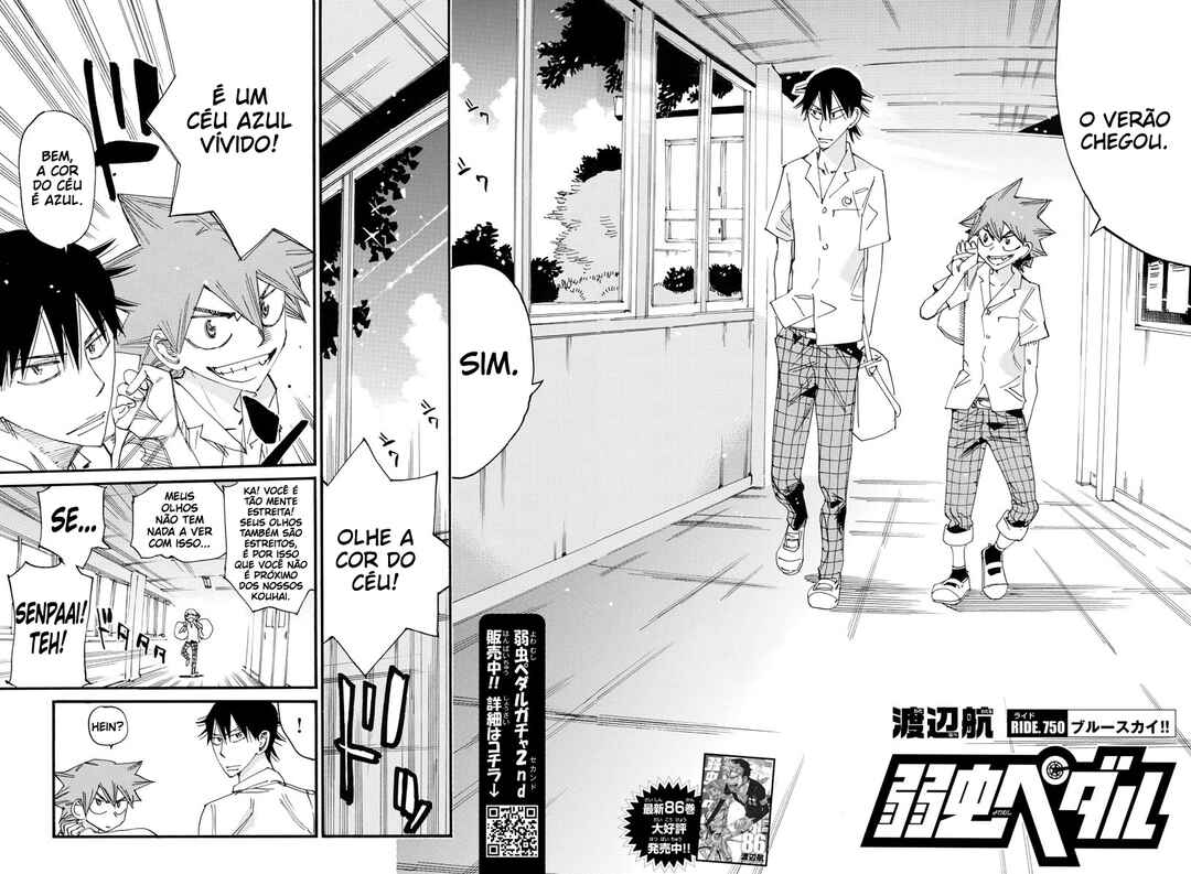 Chapter 750 - Page 3