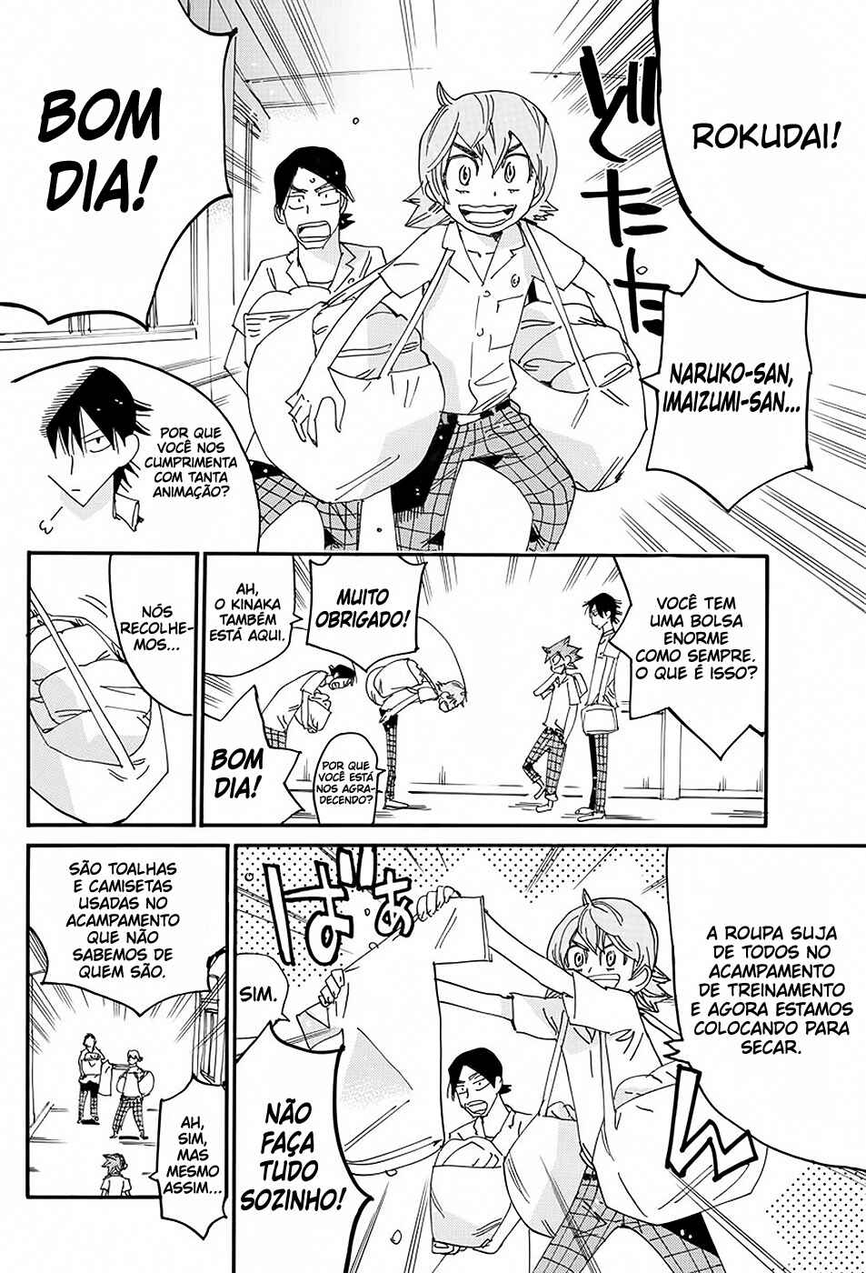 Chapter 750 - Page 4