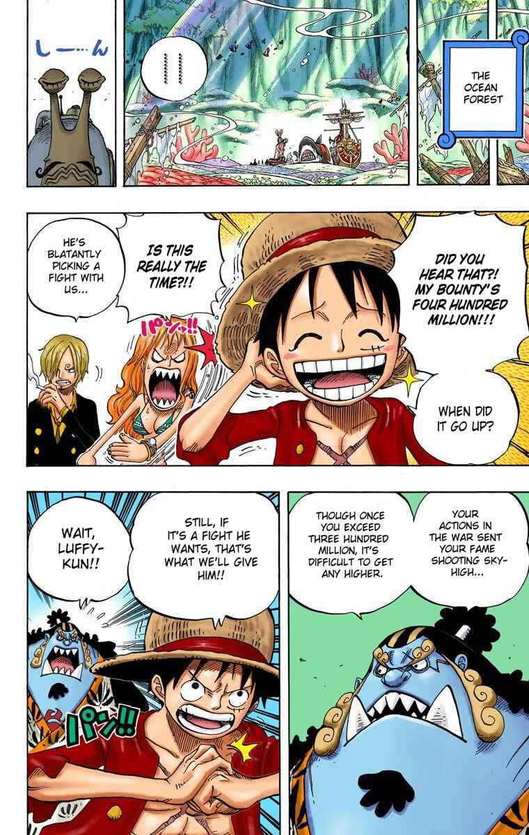 Chapter 628 - Page 16