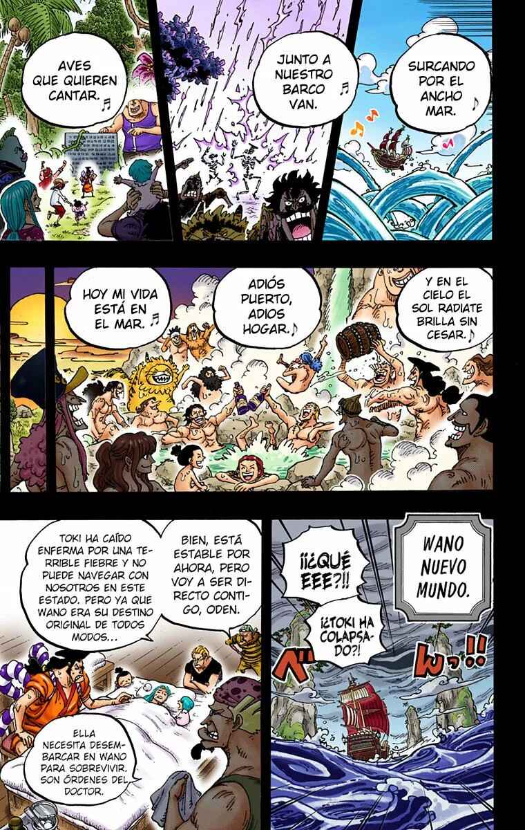 Chapter 967 - Page 10