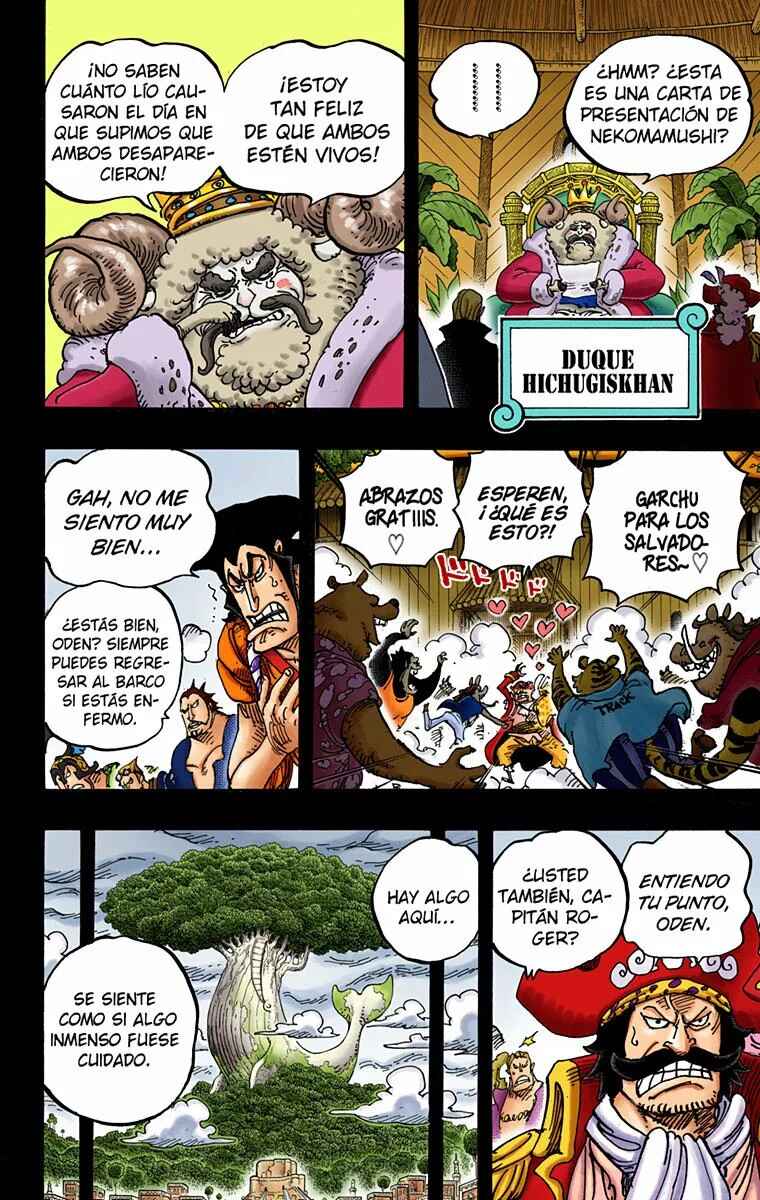 Chapter 967 - Page 13