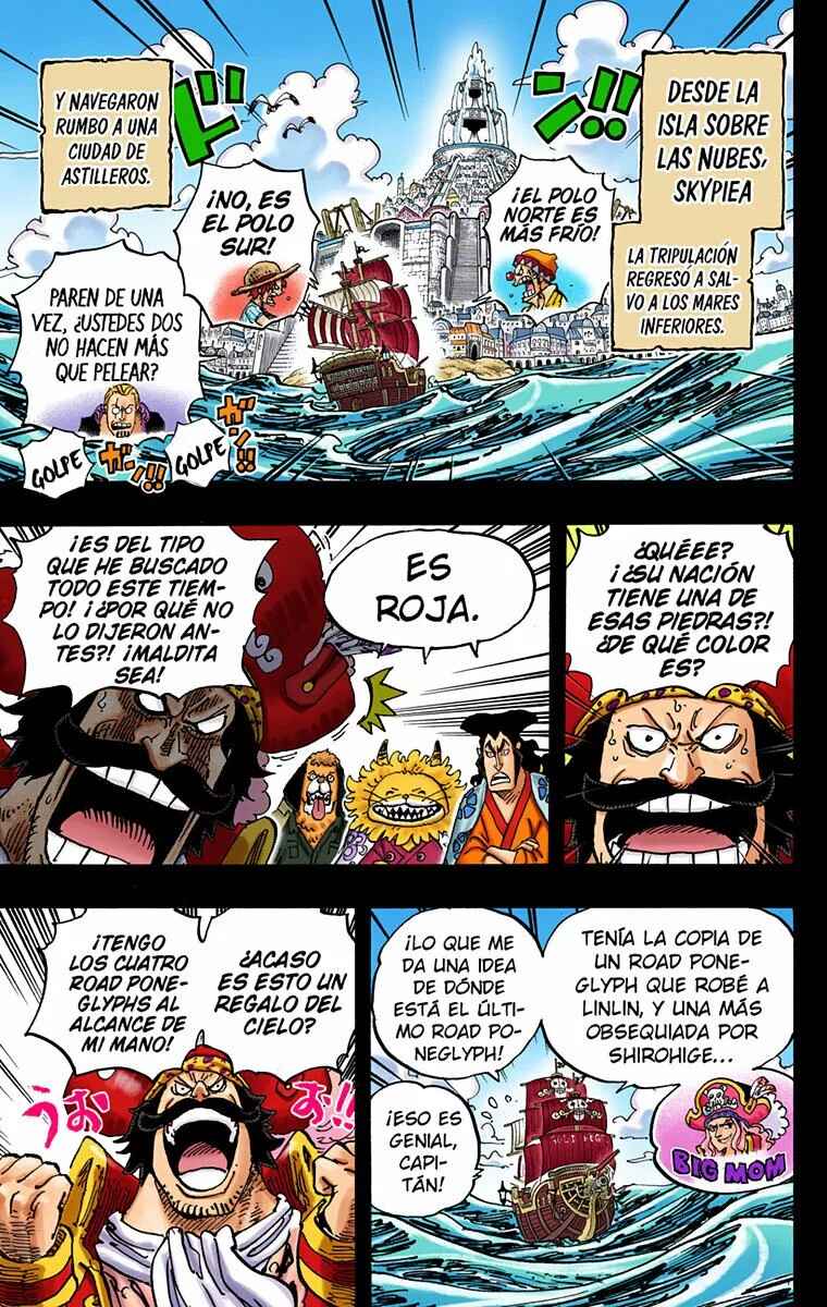 Chapter 967 - Page 2