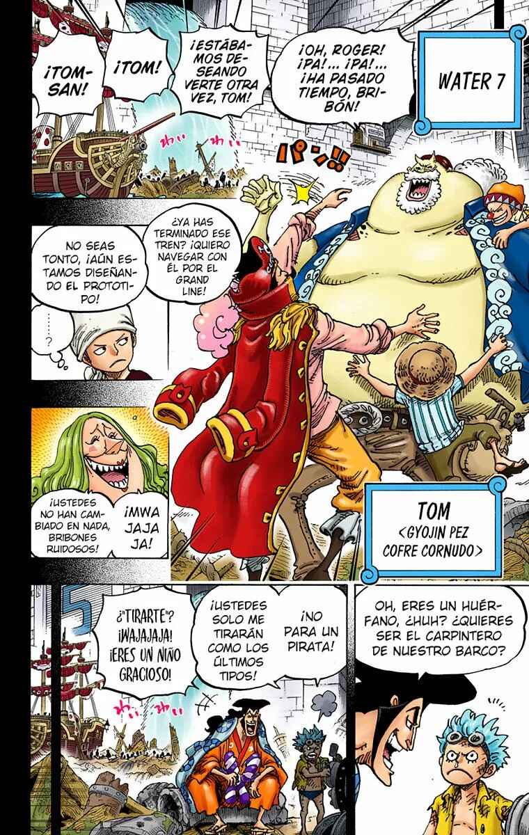 Chapter 967 - Page 3