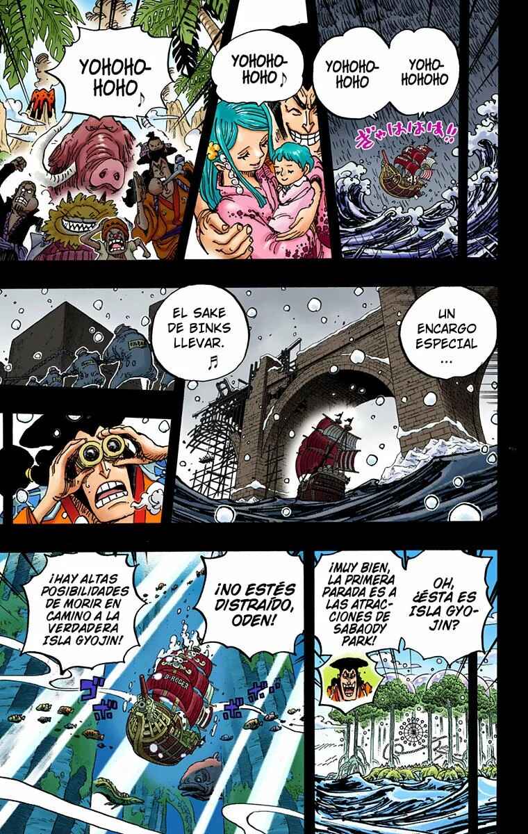 Chapter 967 - Page 4