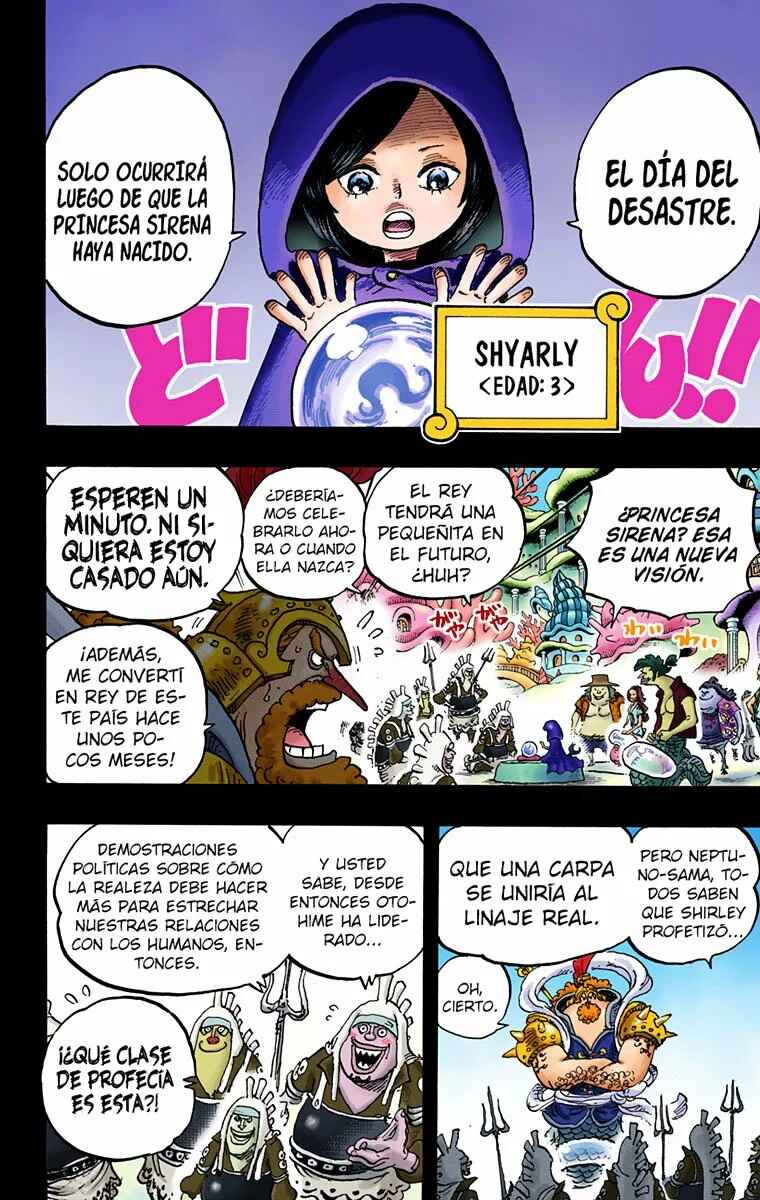 Chapter 967 - Page 7