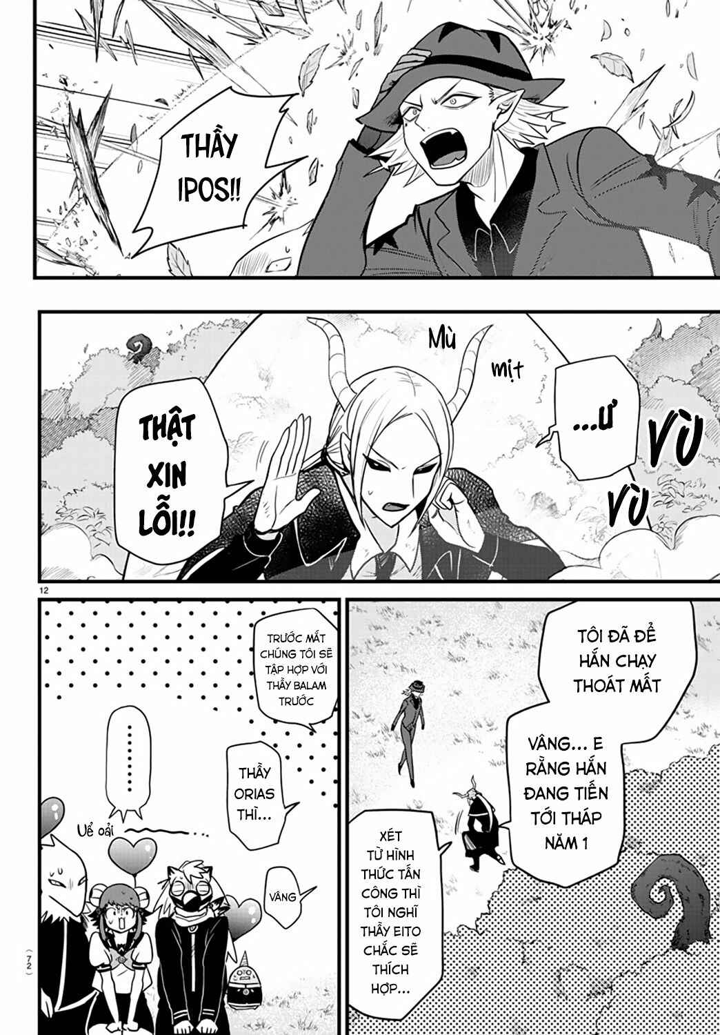 Chapter 260 - Page 10