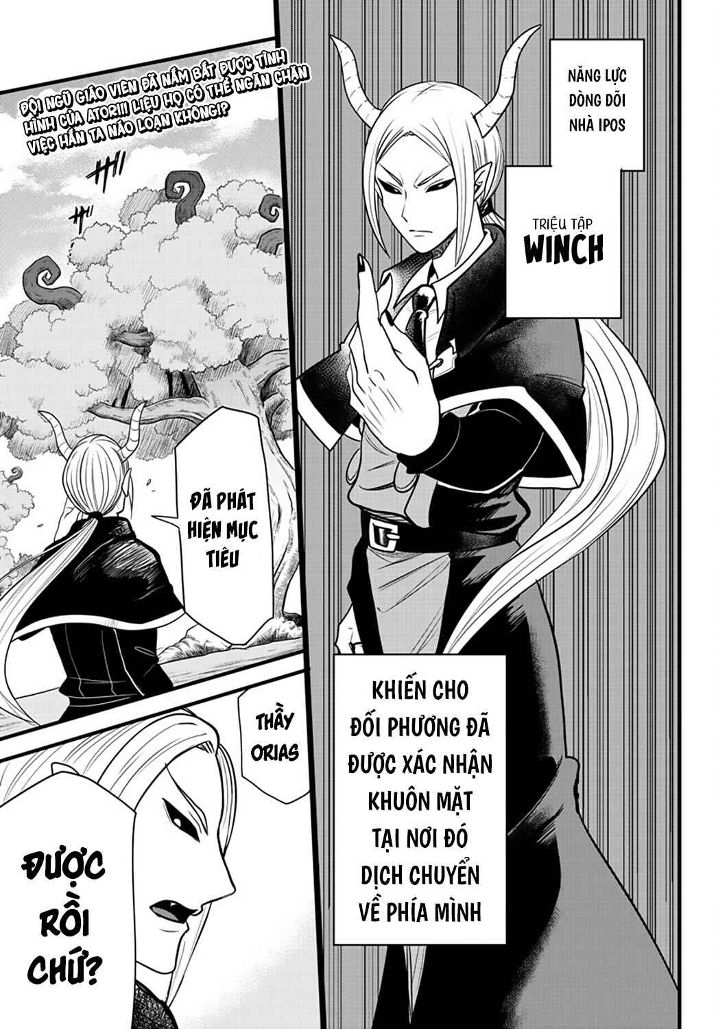 Chapter 260 - Page 2