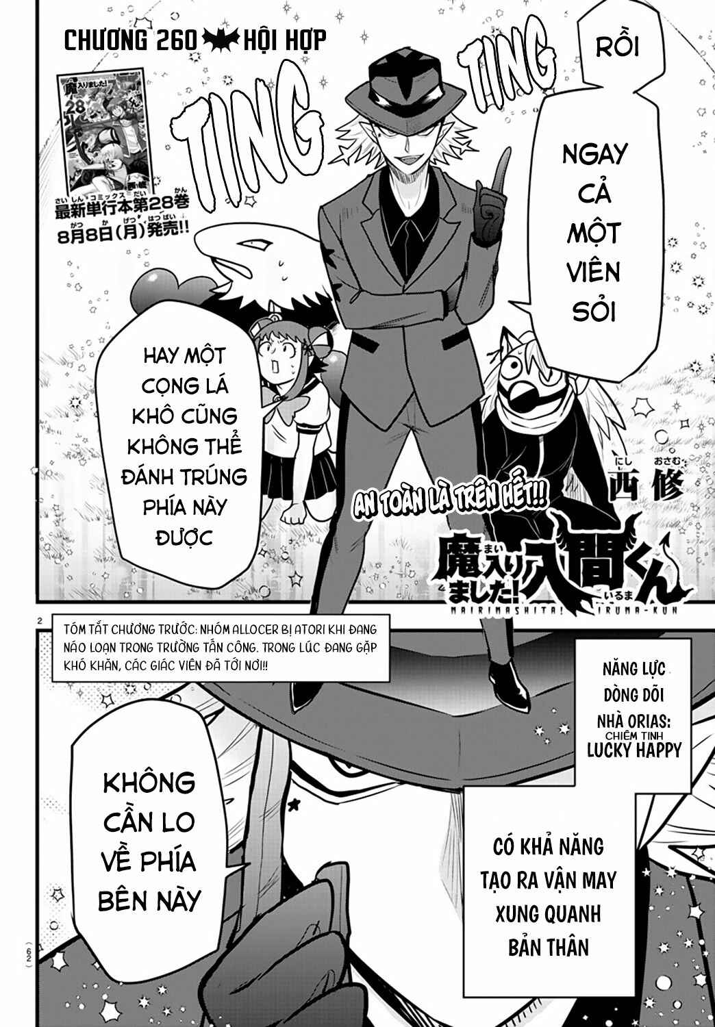 Chapter 260 - Page 3