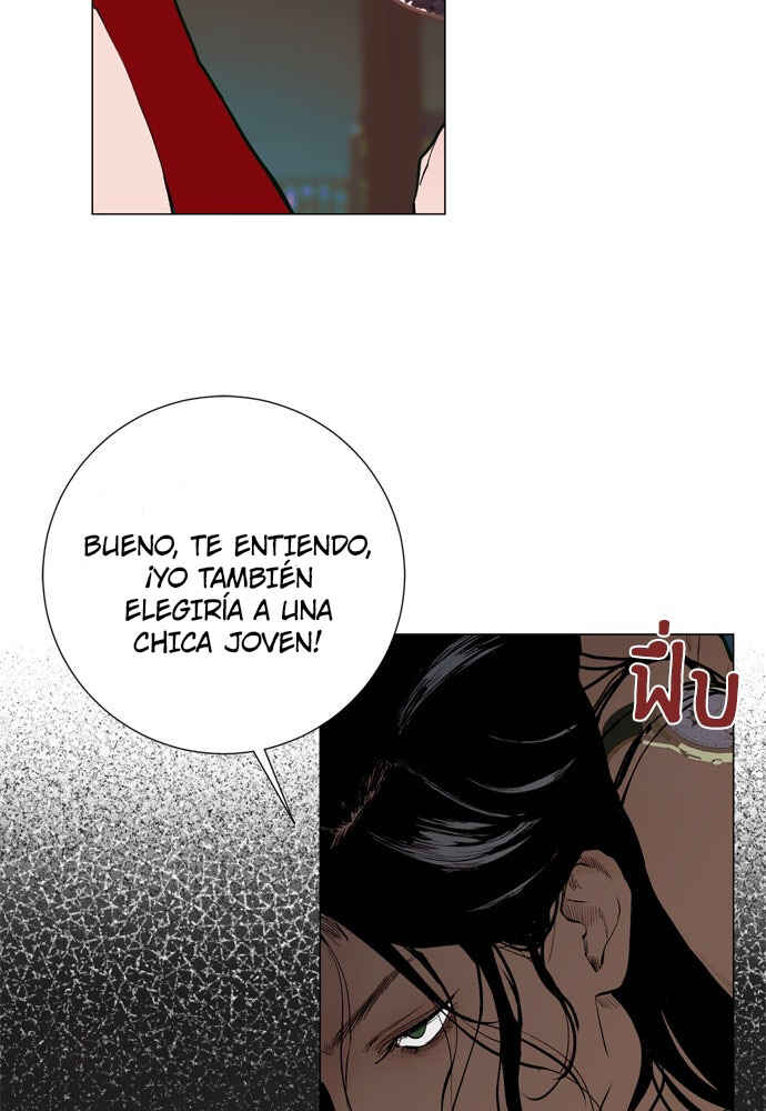 Chapter 7 - Page 45
