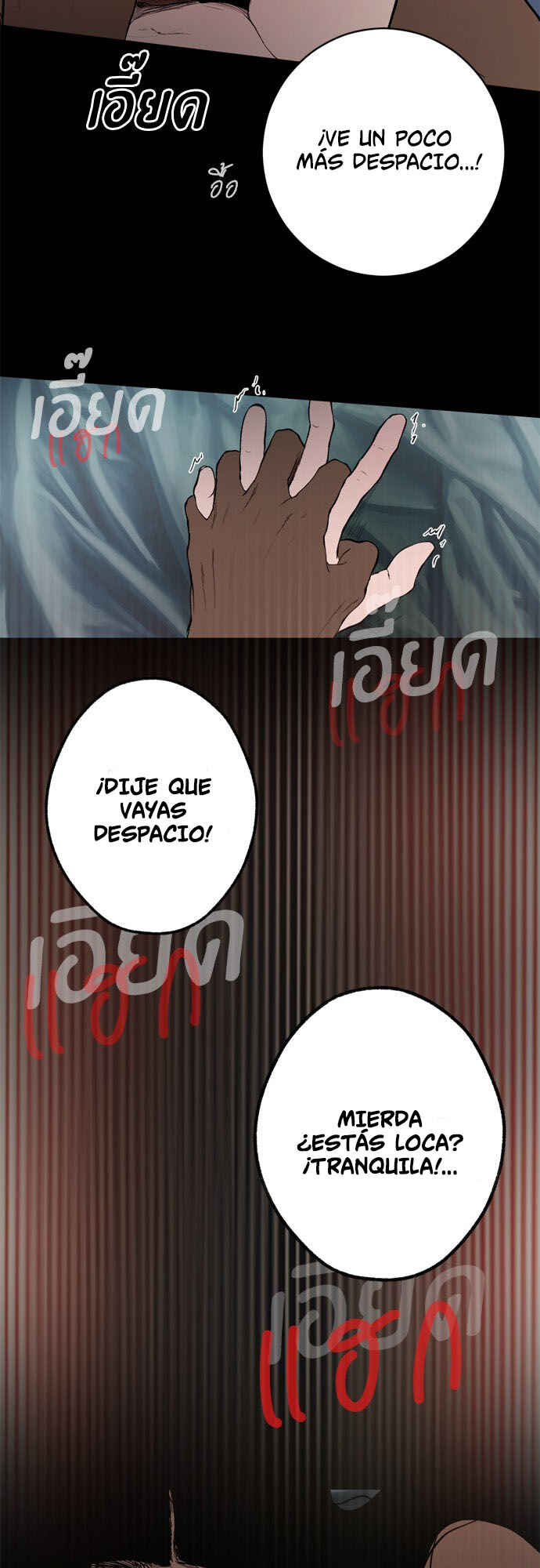 Chapter 7 - Page 73