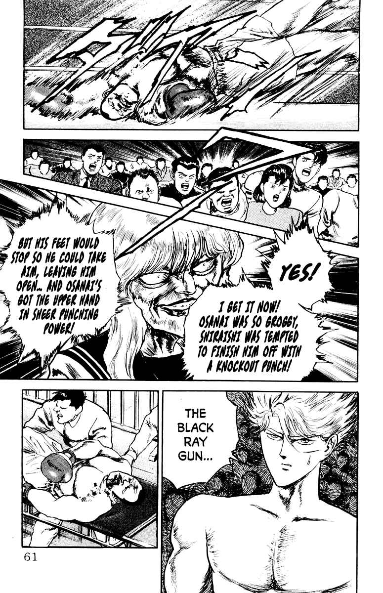 Chapter 83 - Page 15