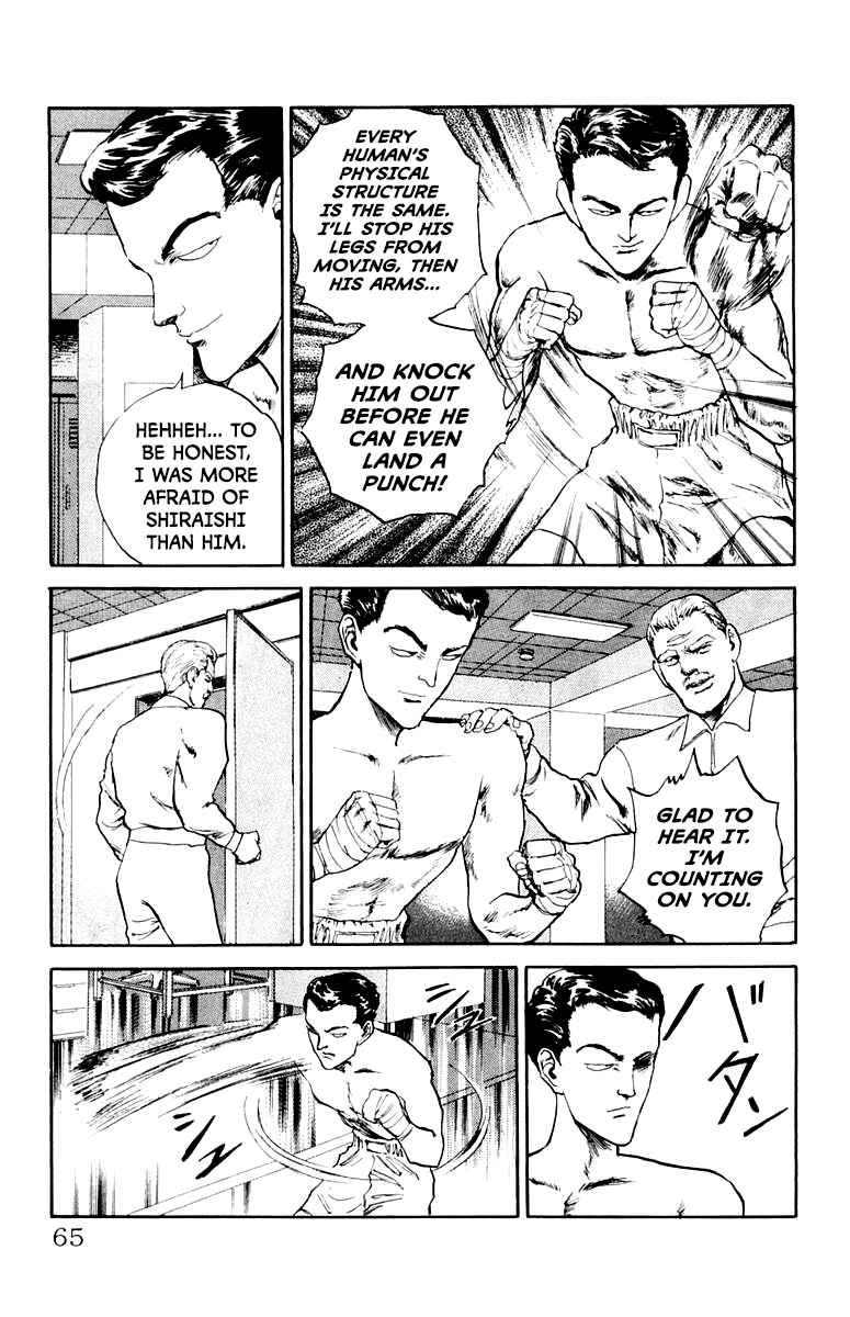 Chapter 83 - Page 19