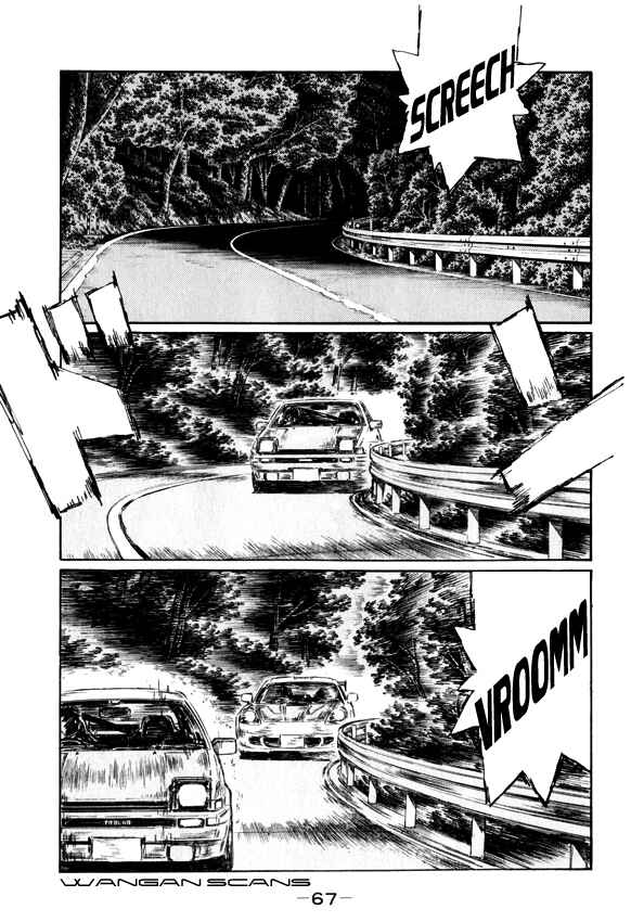 Chapter 508 - Page 1