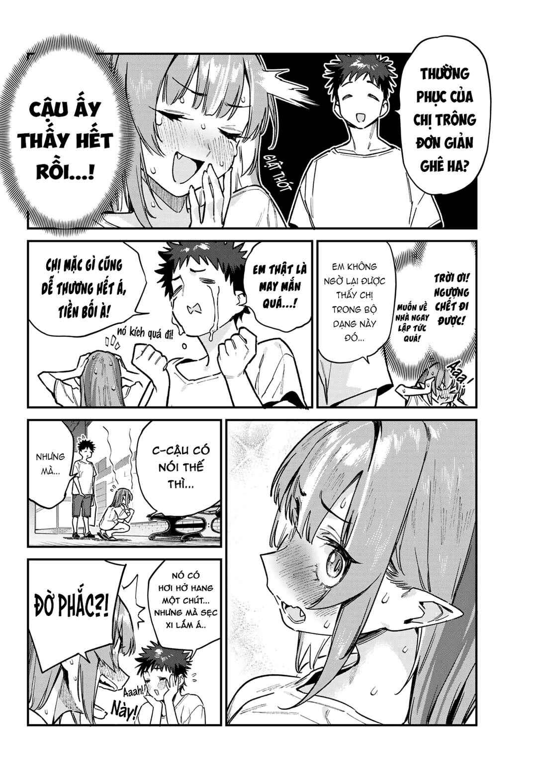 Chapter 74 - Page 5