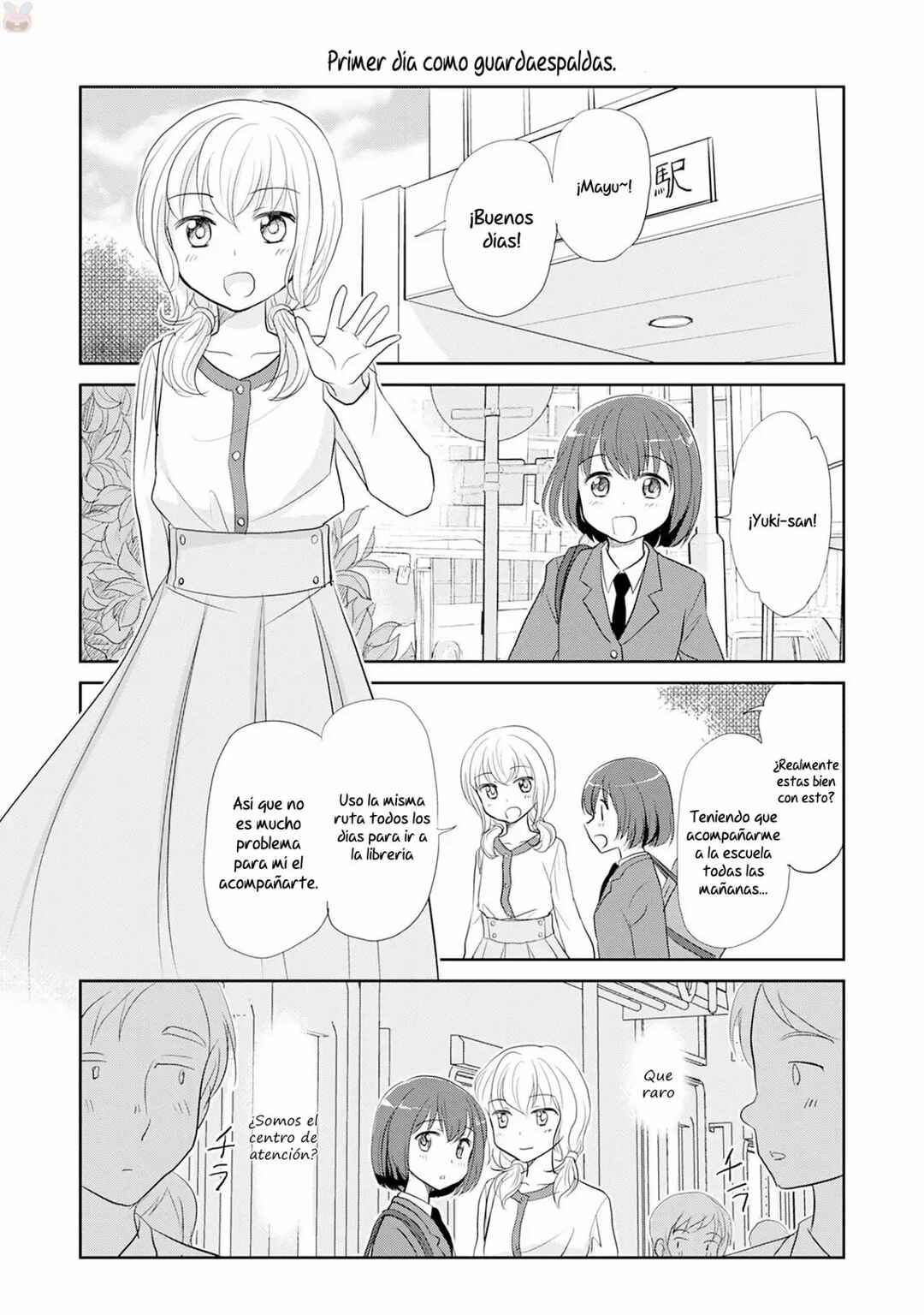 Chapter 15 - Page 3