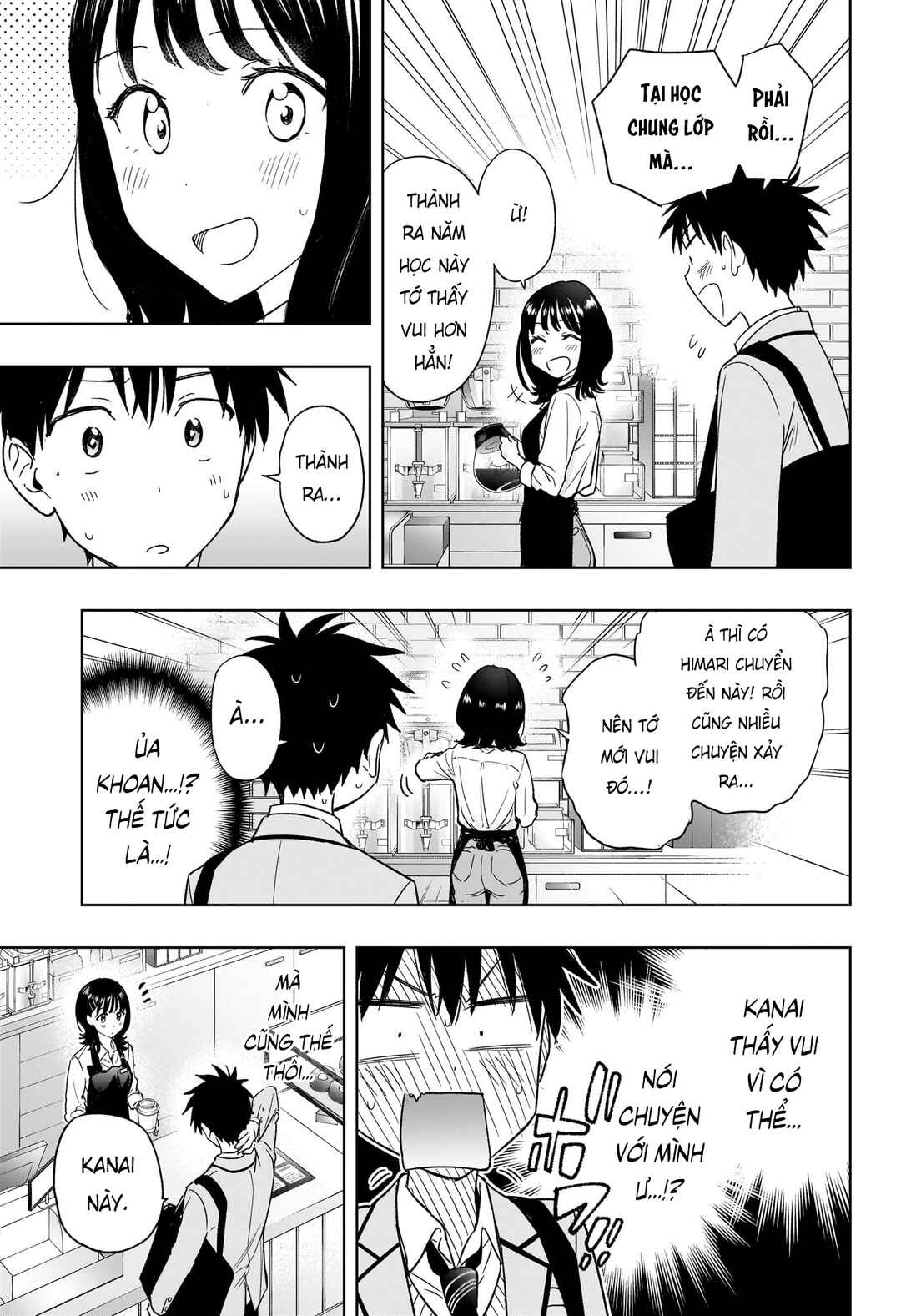 Chapter 5 - Page 4