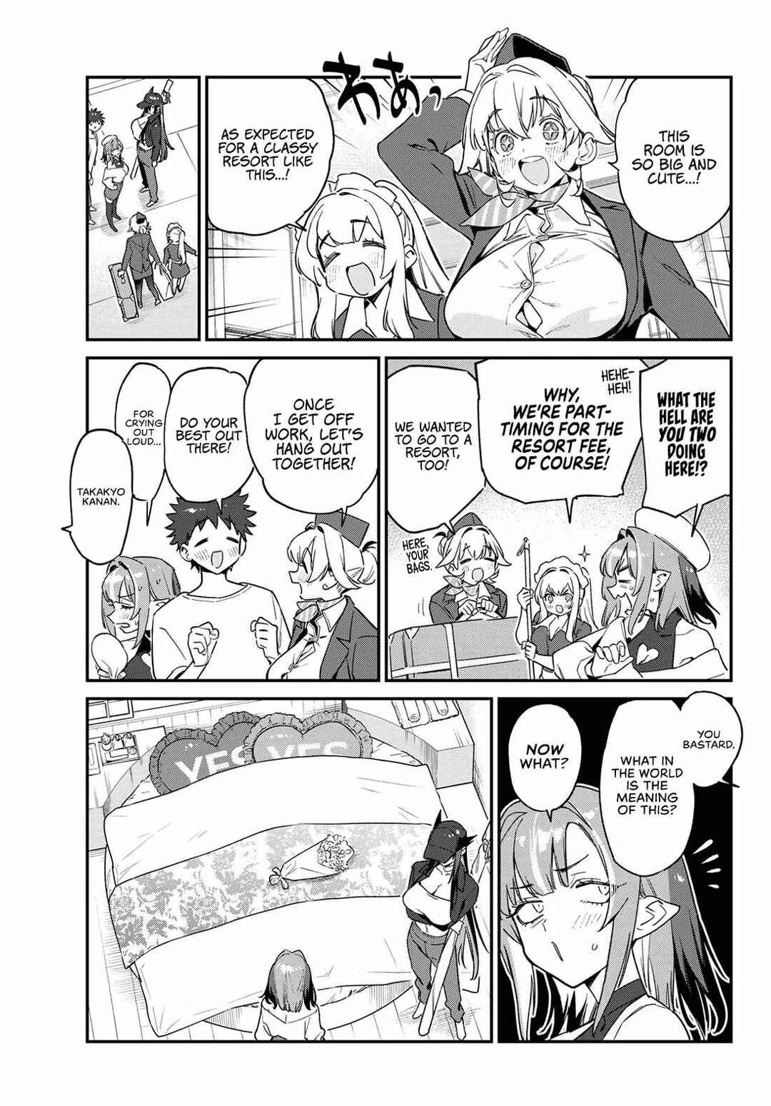 Chapter 145 - Page 6