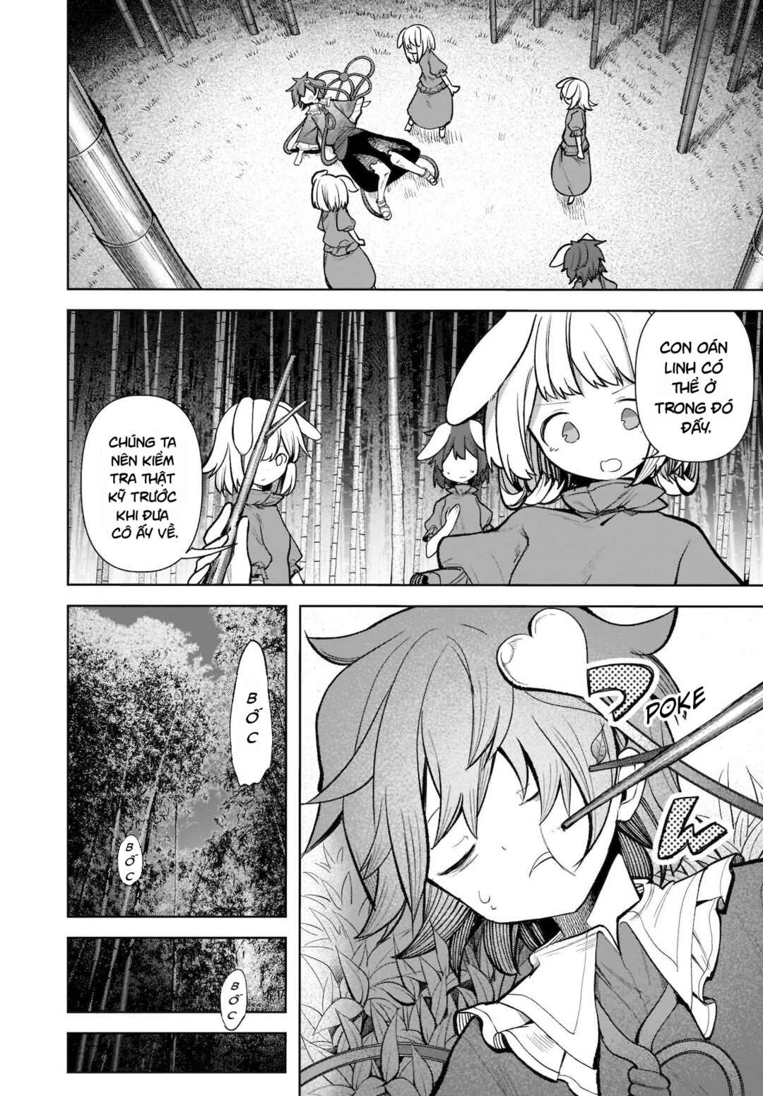 Chapter 16 - Page 2