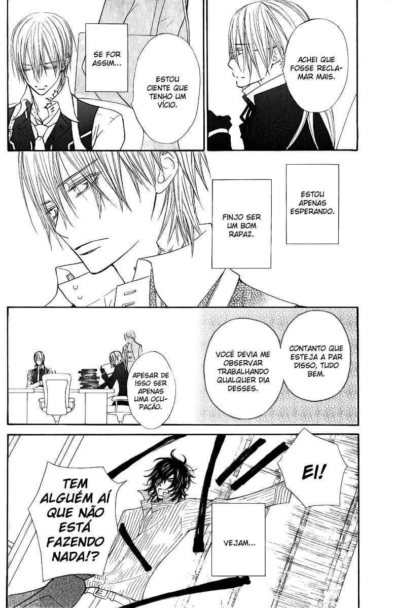 Chapter 63.5 - Page 4