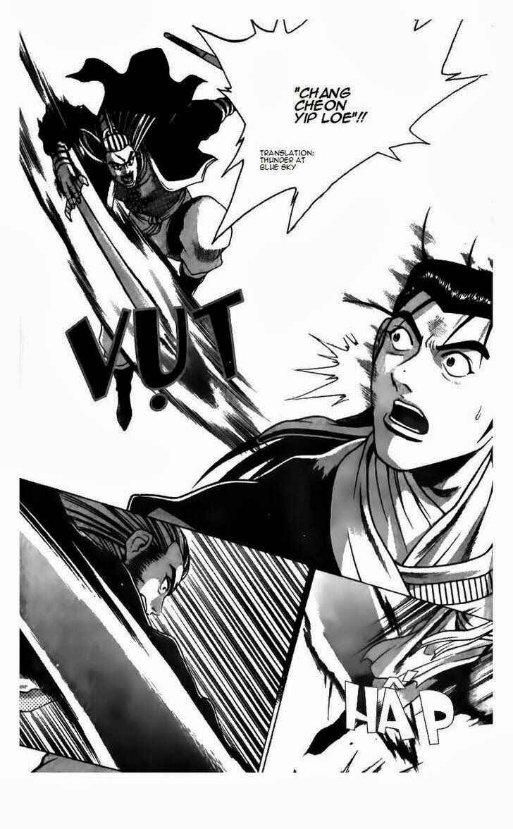 Chapter 183 - Page 1