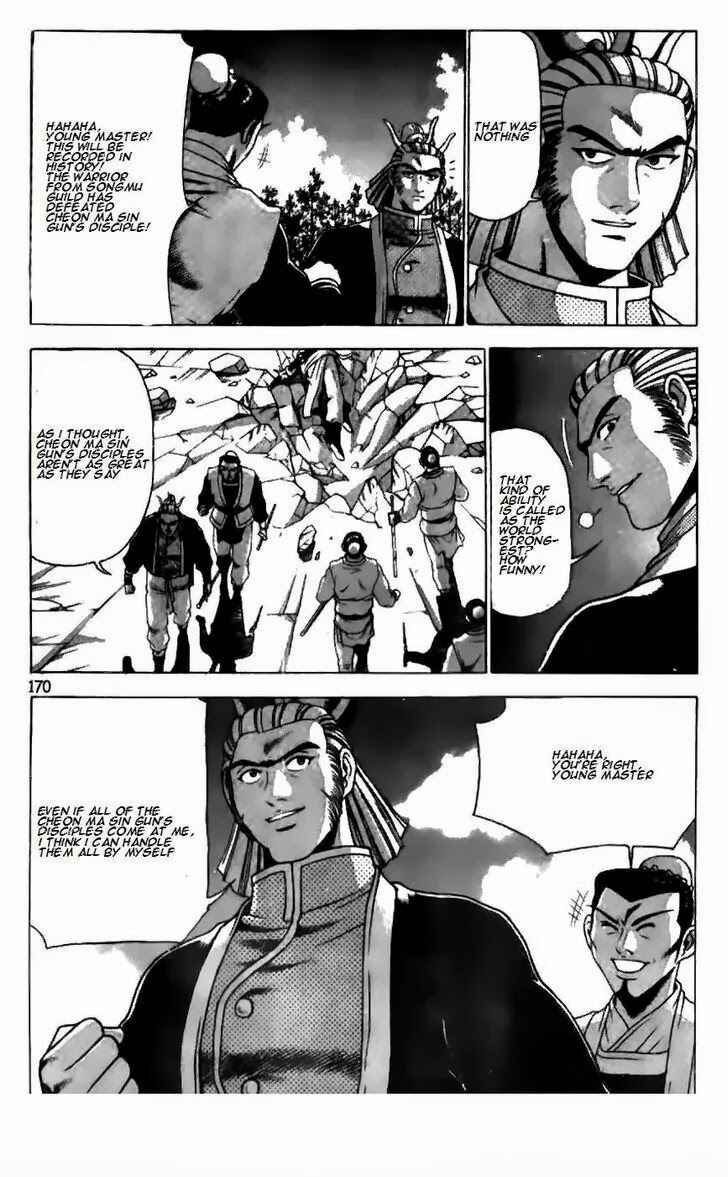 Chapter 183 - Page 20