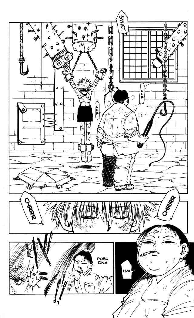 Chapter 42 - Page 3