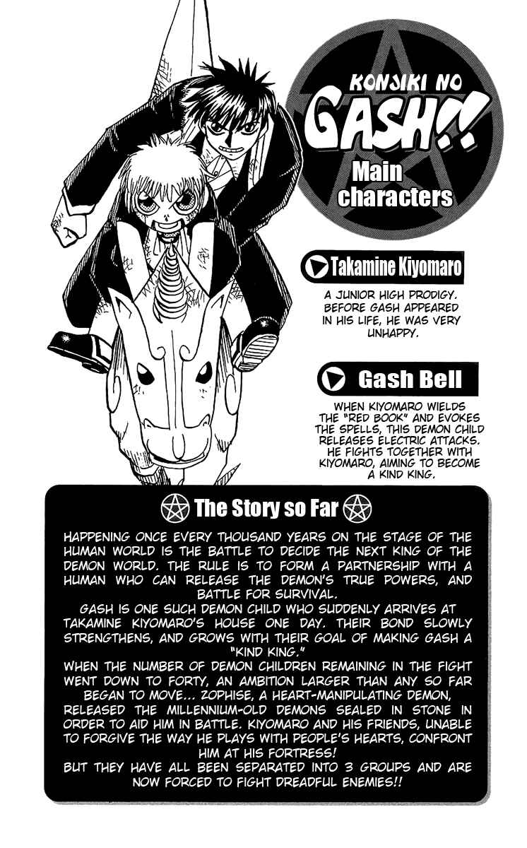 Chapter 134 - Page 4
