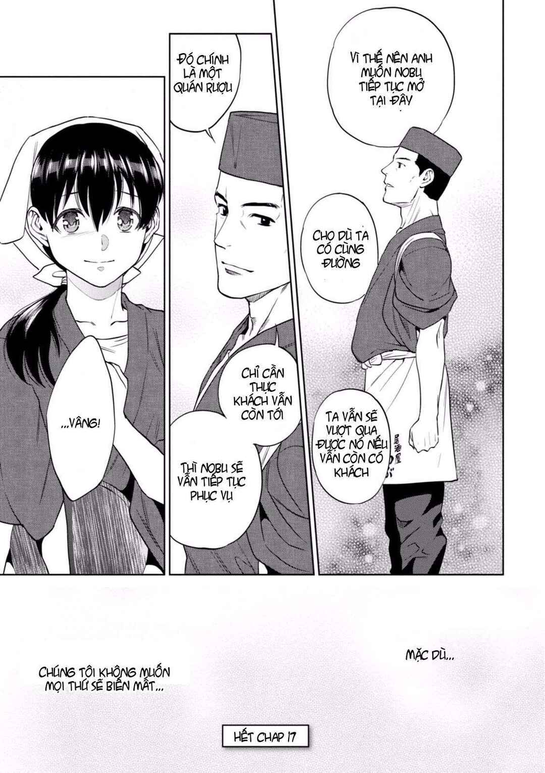 Chapter 17 - Page 20