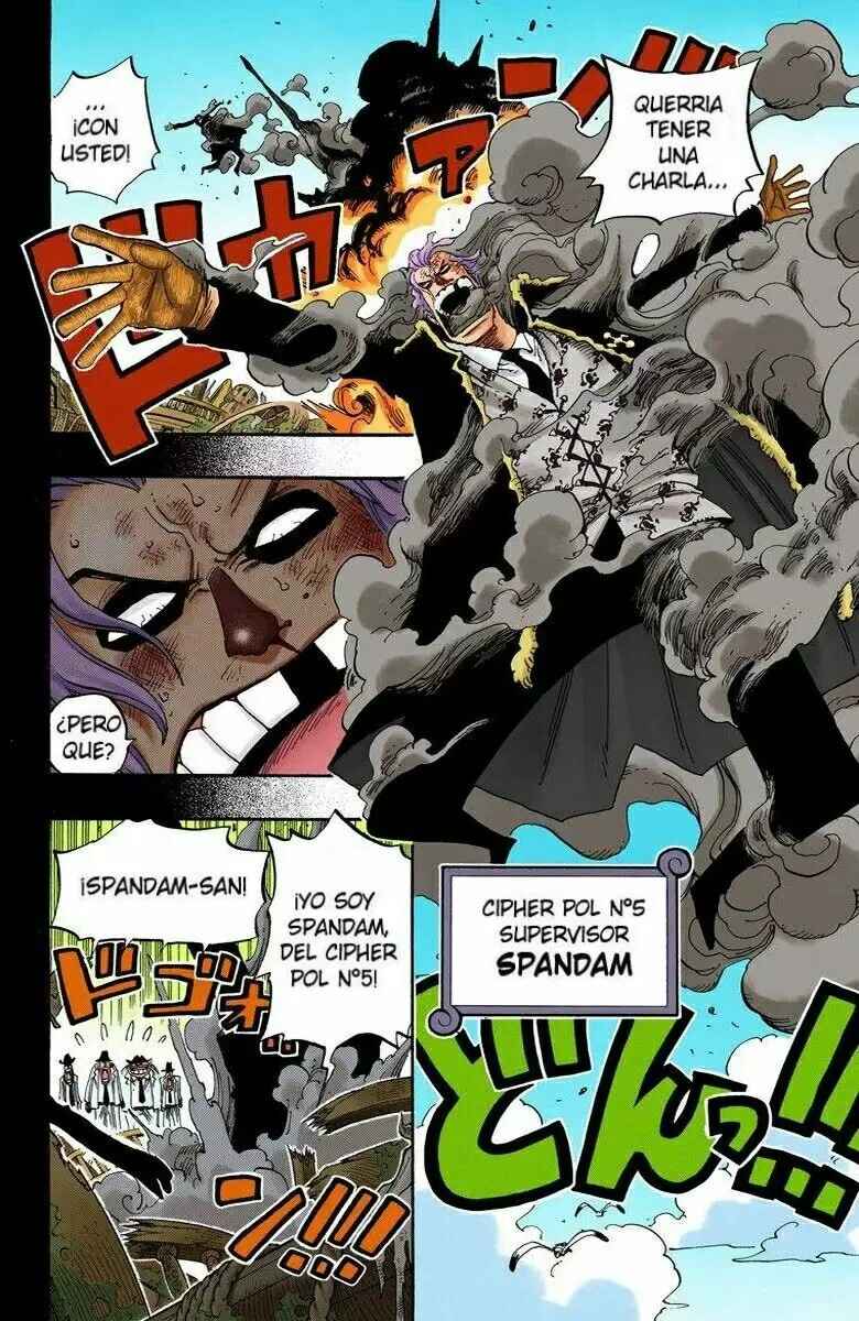 Chapter 355 - Page 4