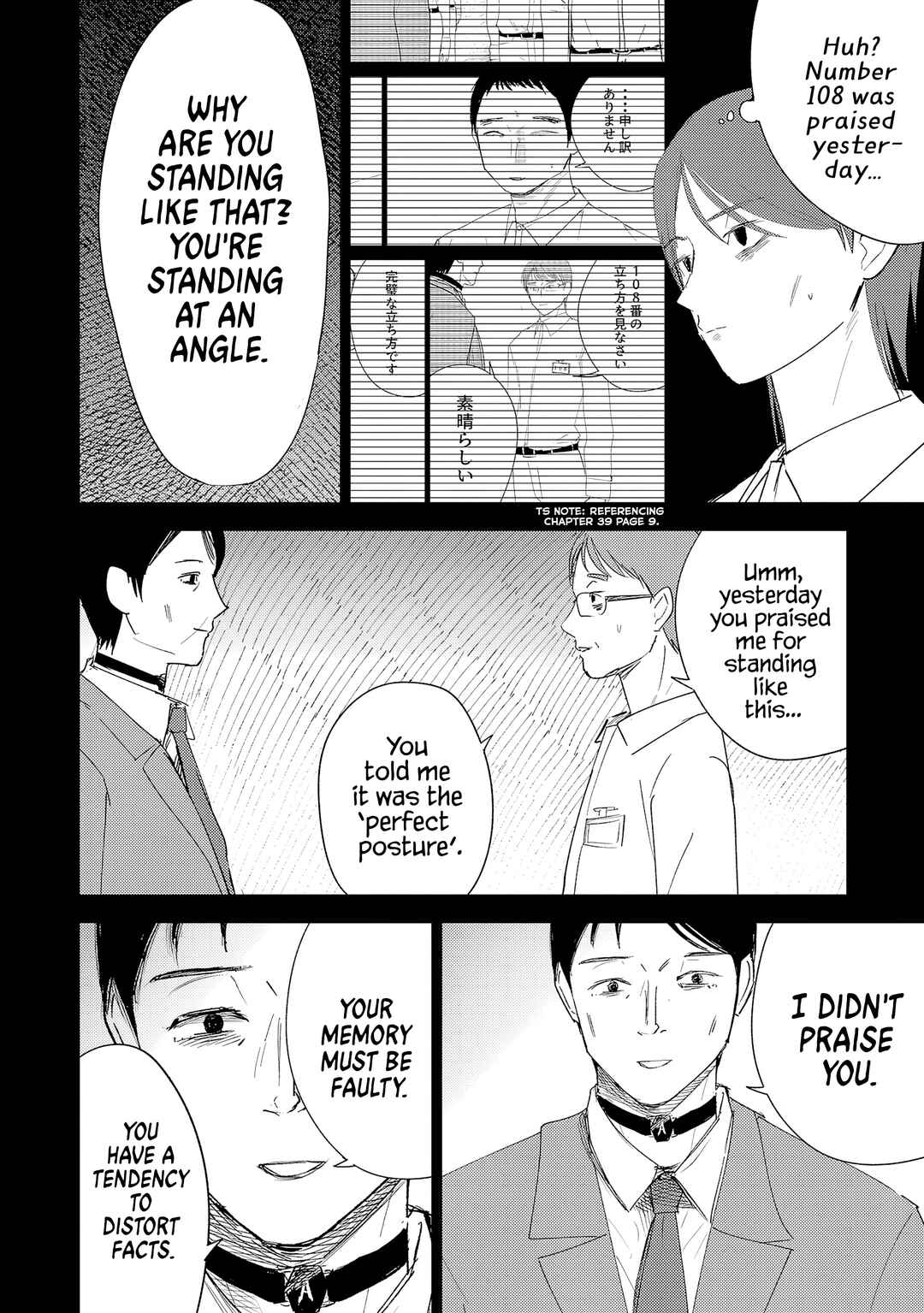 Chapter 40 - Page 9