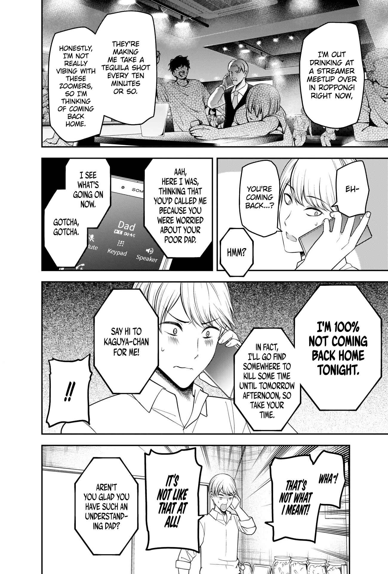 Chapter 219 - Page 4