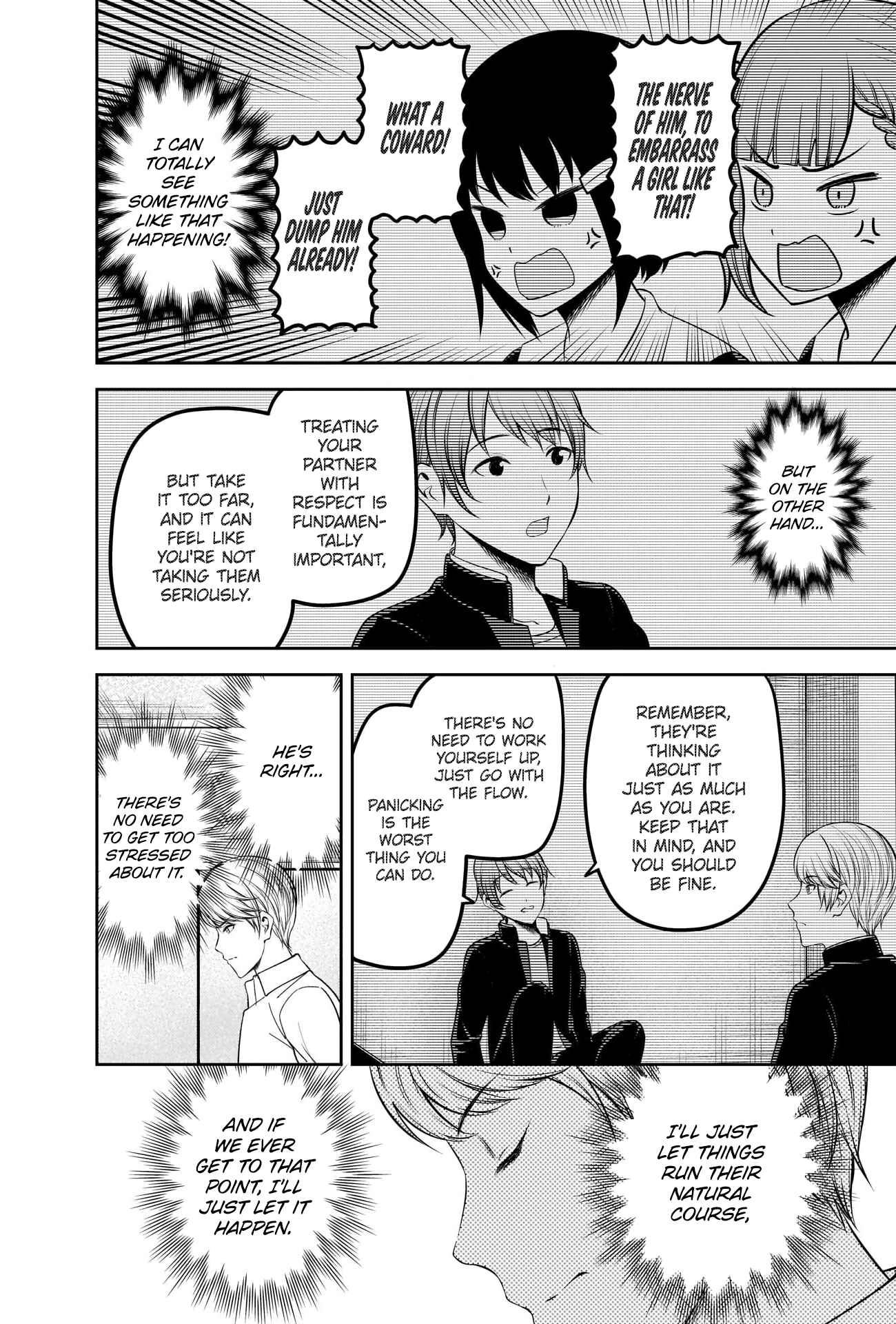 Chapter 219 - Page 6