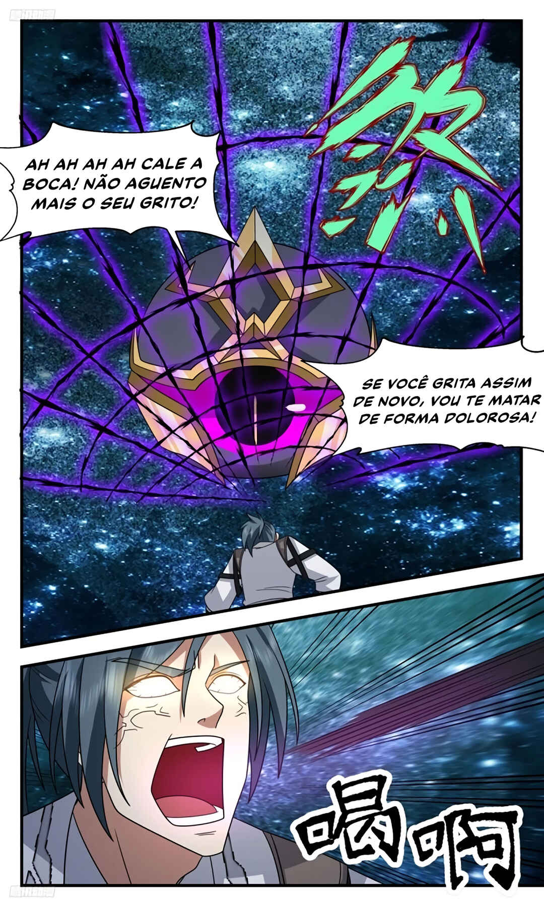 Chapter 3207 - Page 10