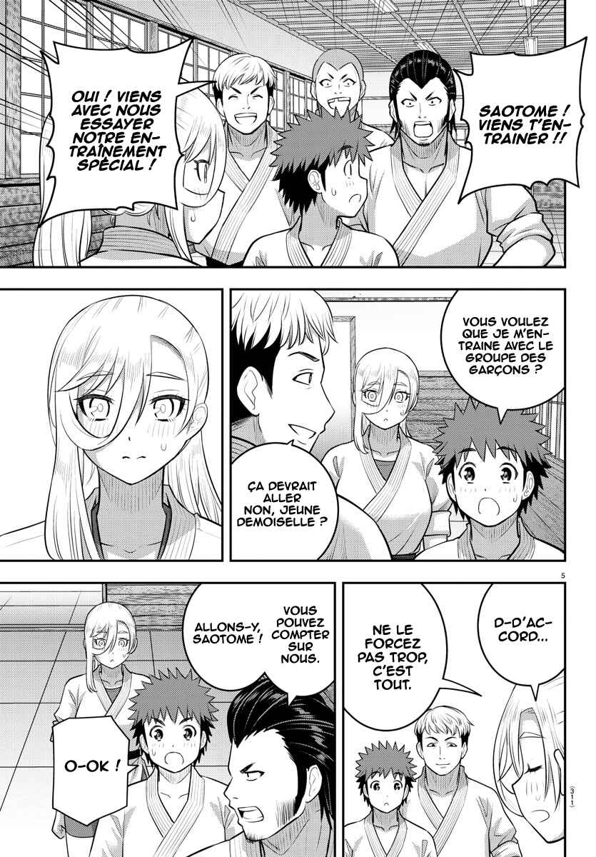 Chapter 152 - Page 7