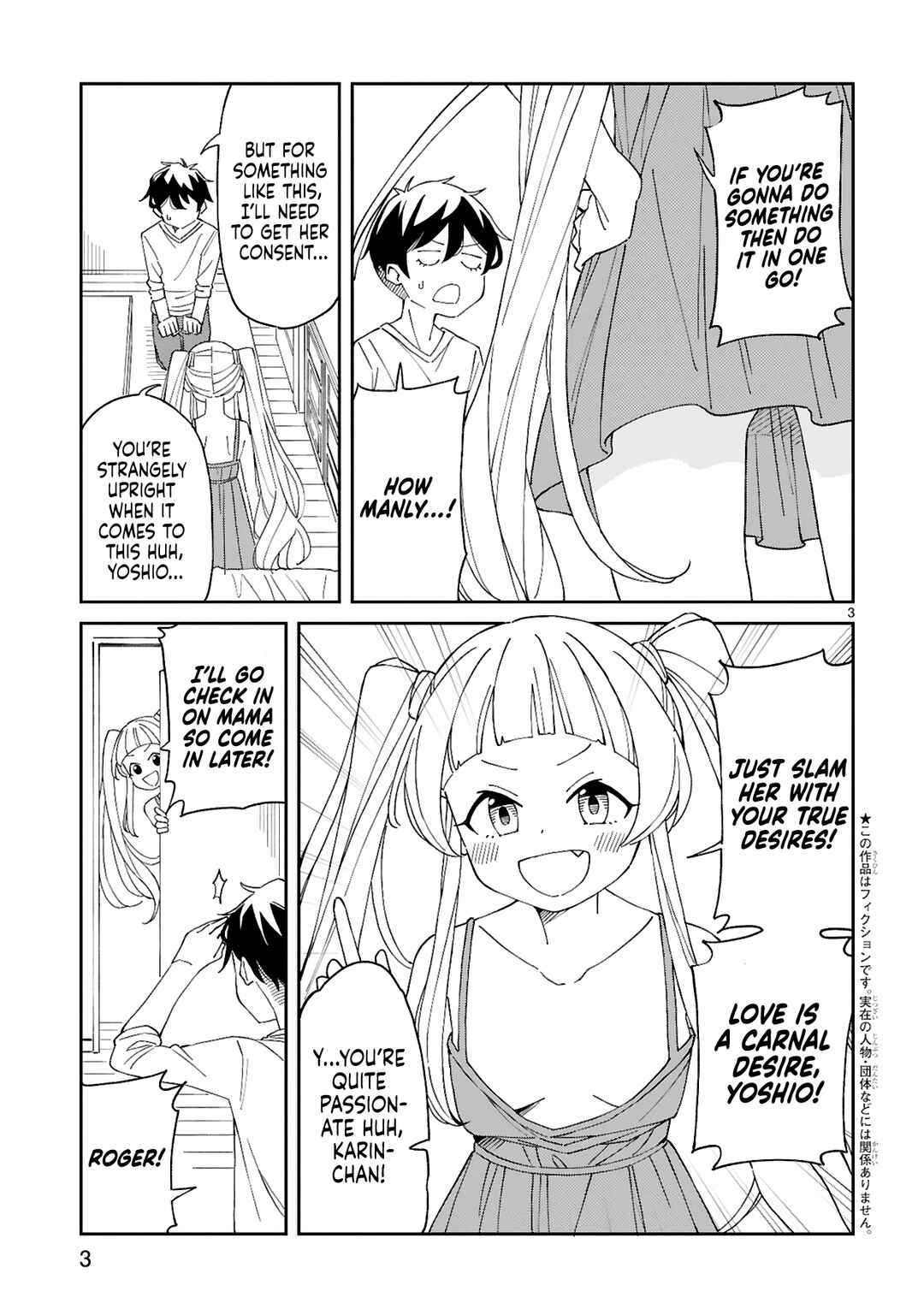 Chapter 13 - Page 3
