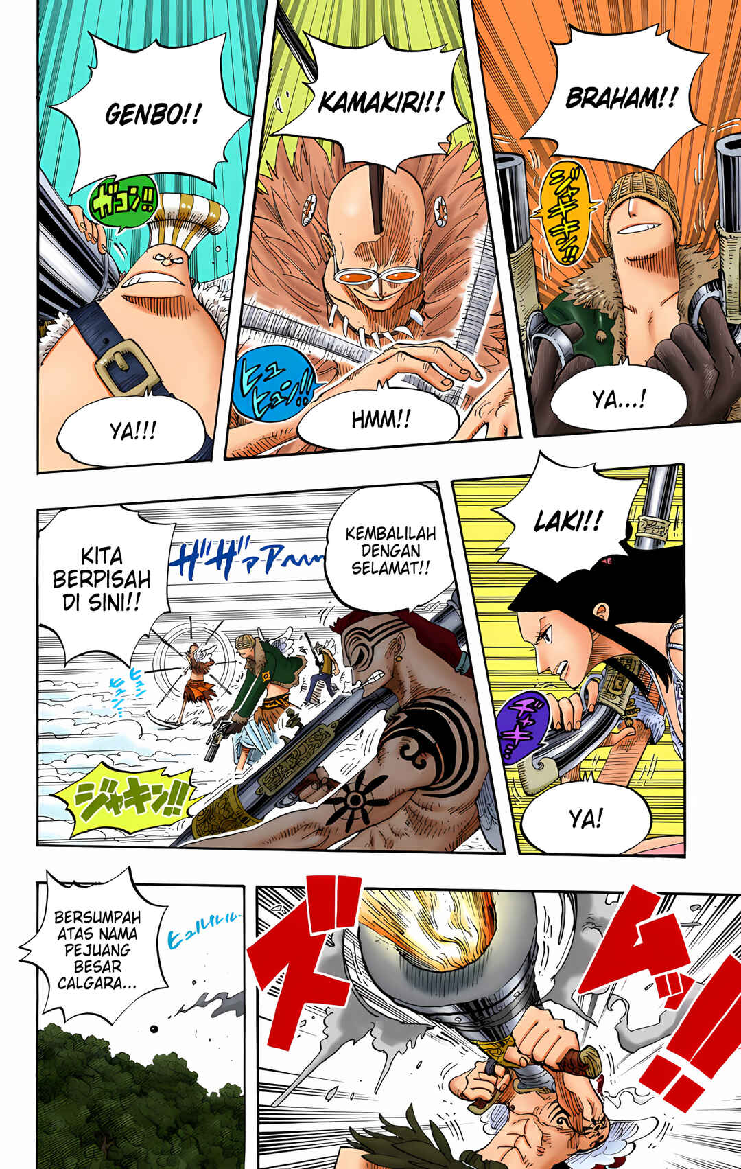 Chapter 251 - Page 12