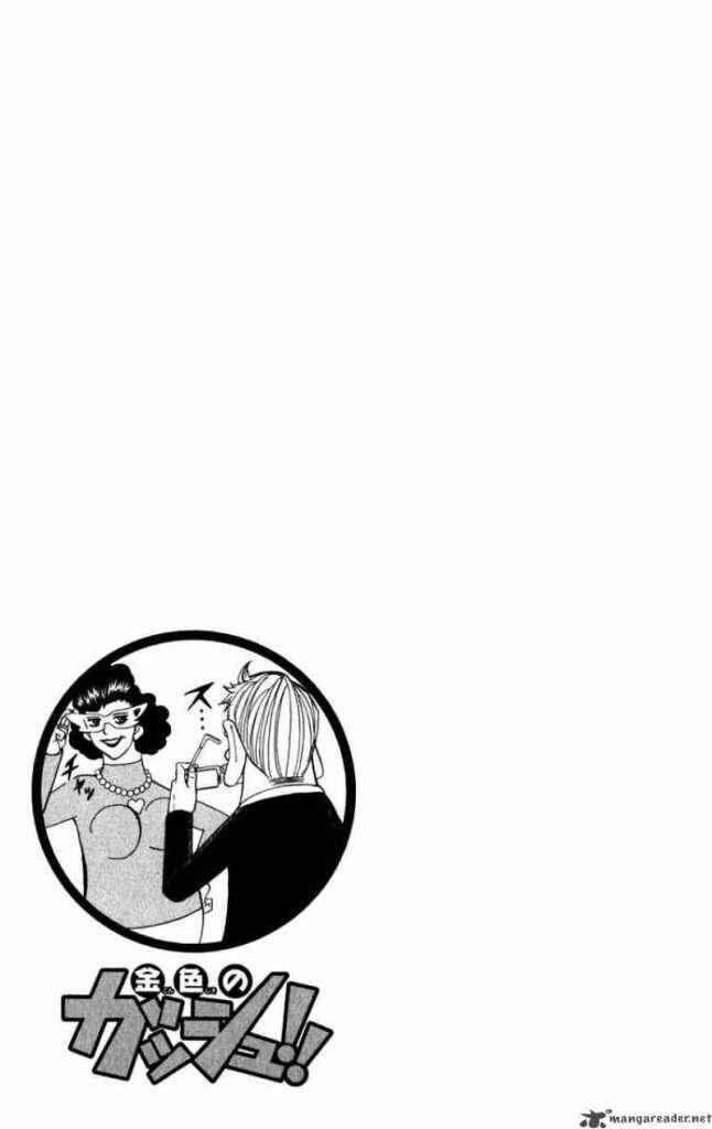 Chapter 275 - Page 18