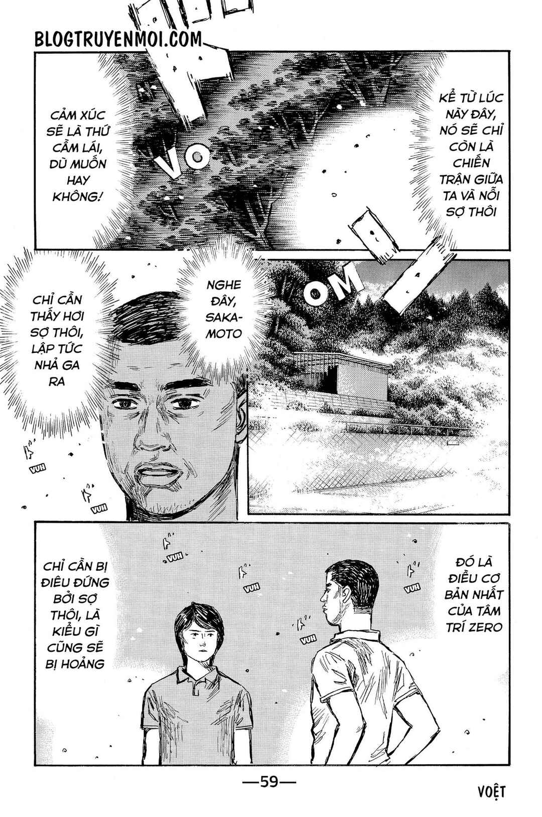 Chapter 563 - Page 5