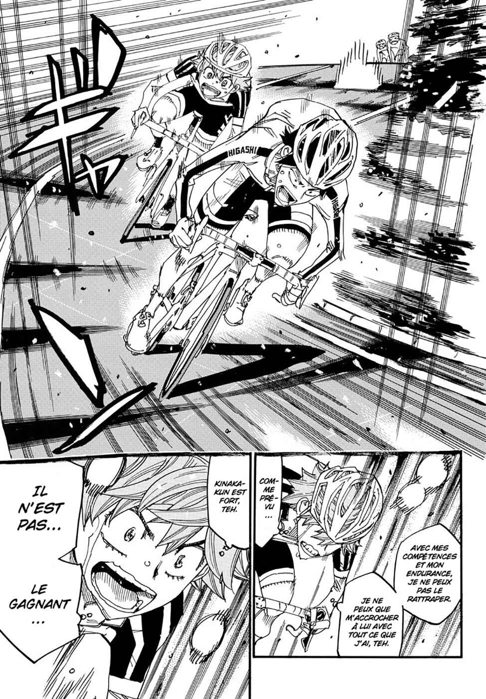 Chapter 711 - Page 15