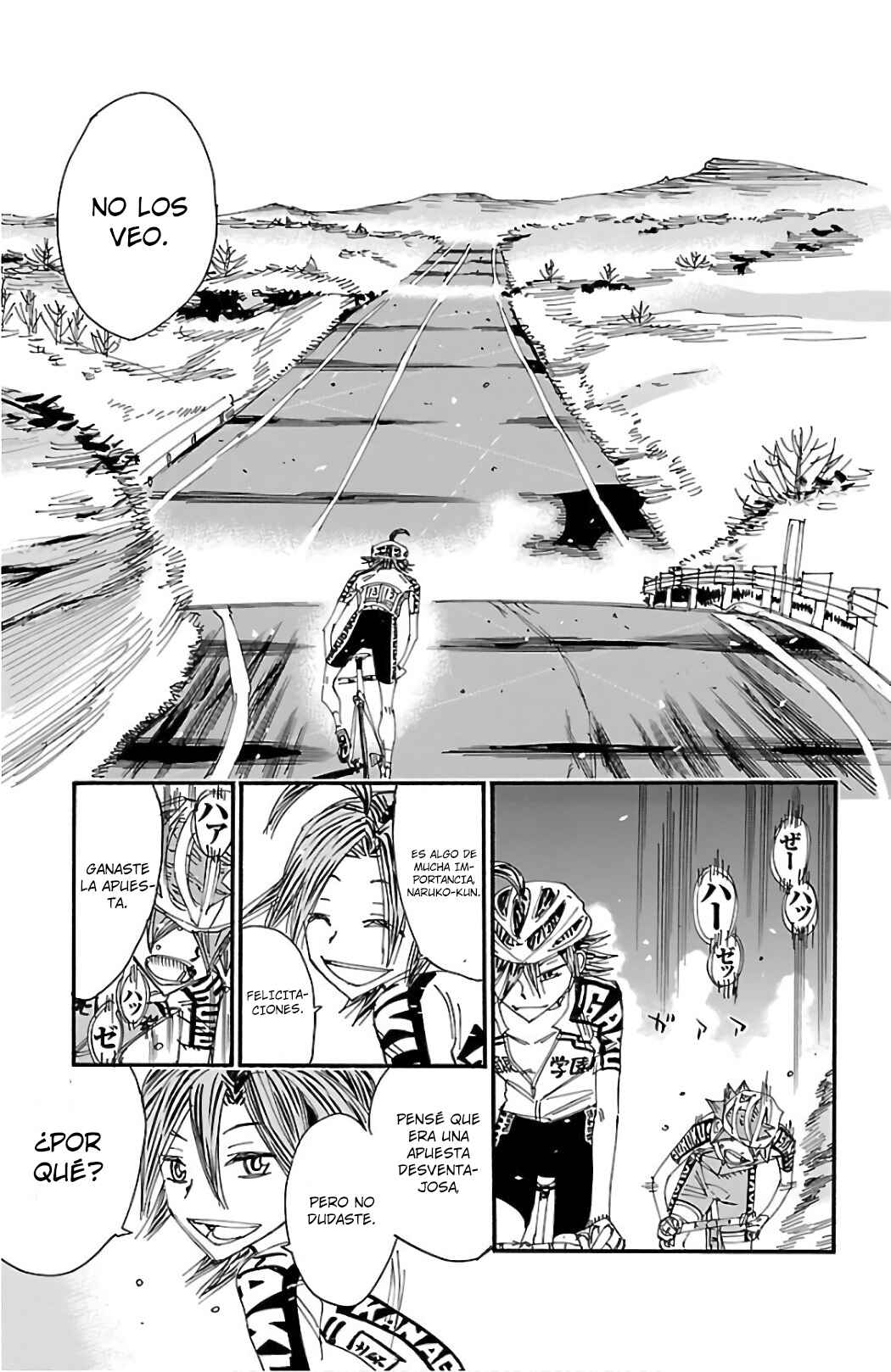 Chapter 491 - Page 16