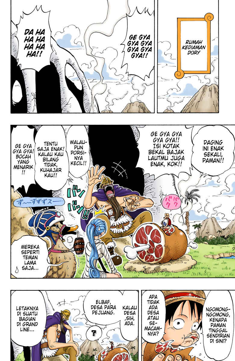 Chapter 116 - Page 14