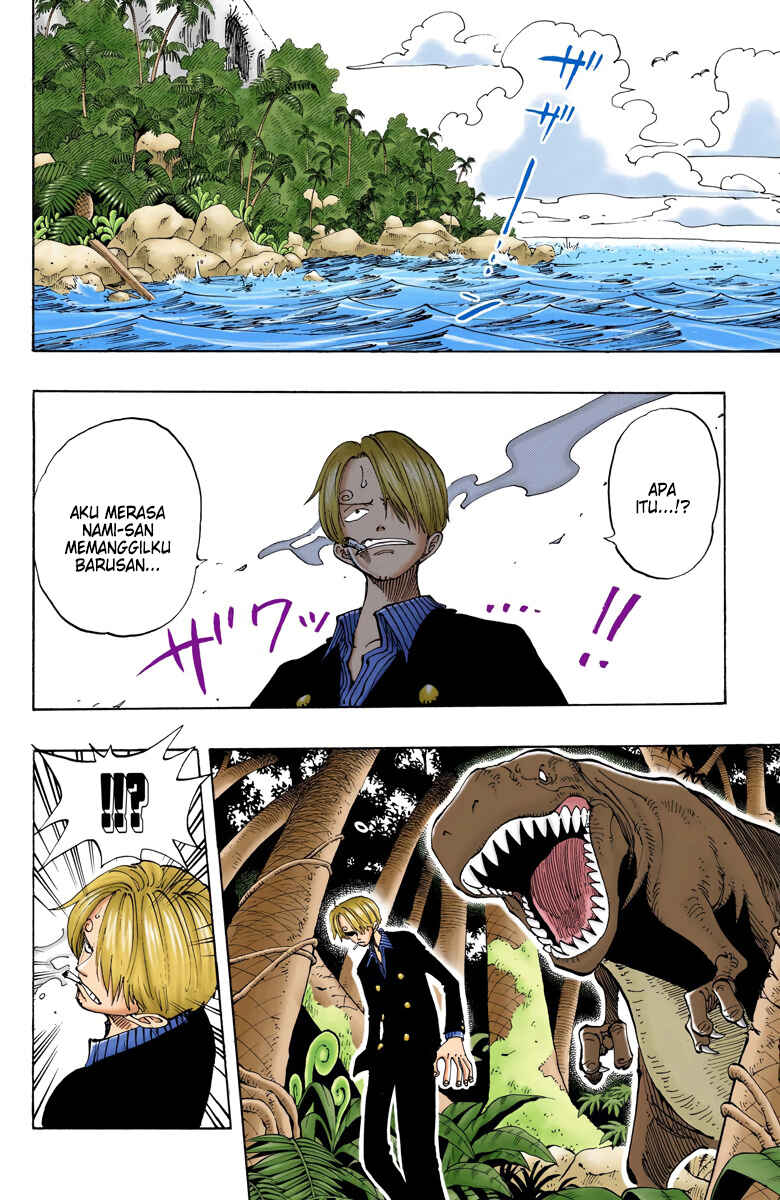 Chapter 116 - Page 2