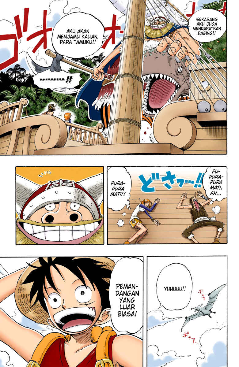 Chapter 116 - Page 7