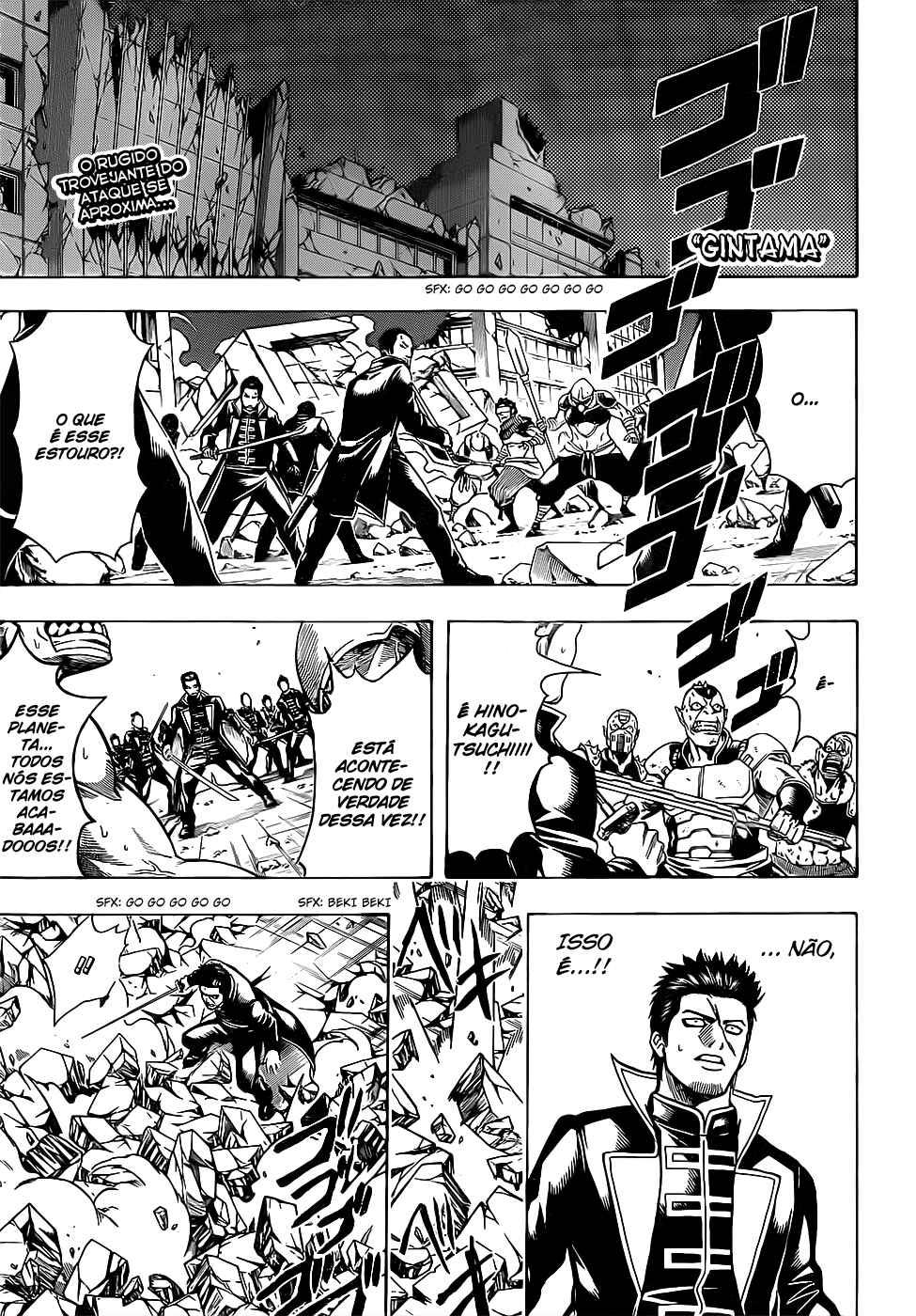 Chapter 638 - Page 2